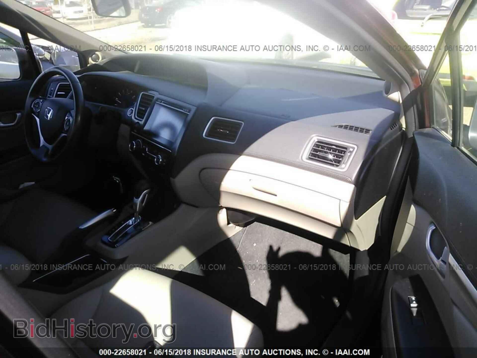 2014 Honda Civic - VIN: 19XFB2F93EE059127 - Фото 5