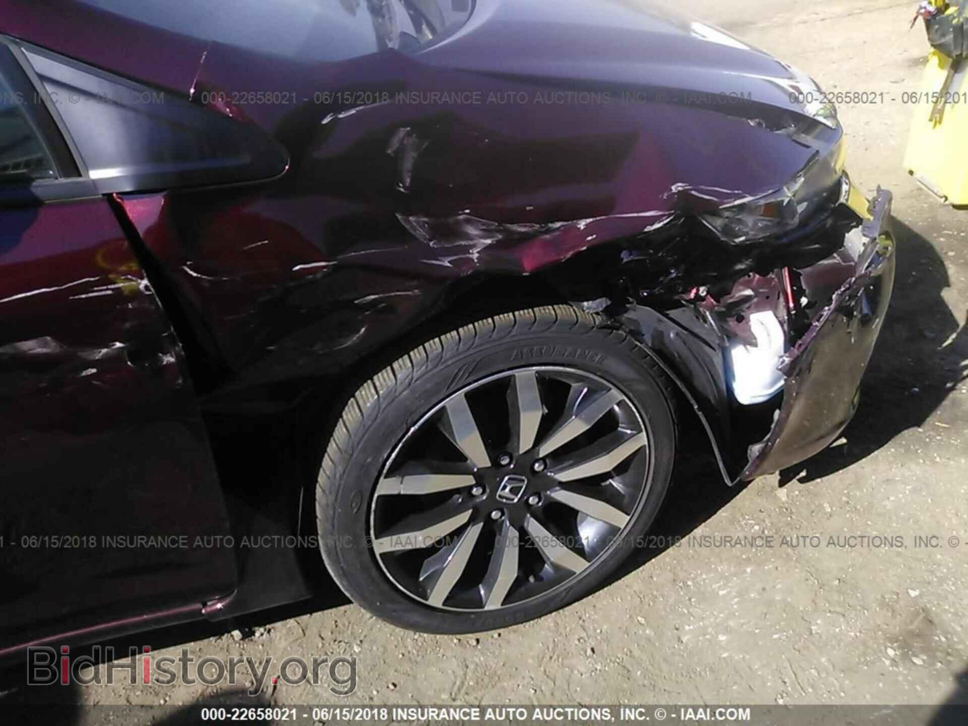 2014 Honda Civic - VIN: 19XFB2F93EE059127 - Фото 6