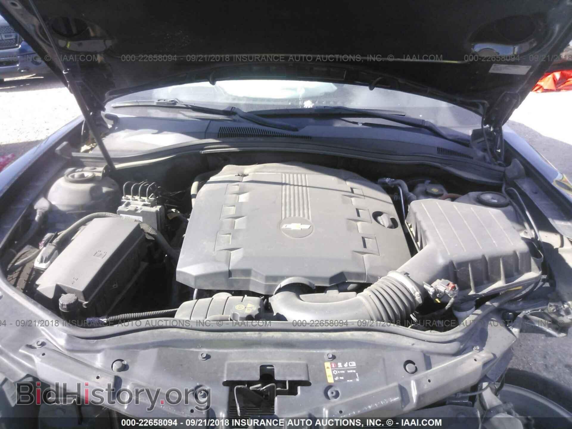 2015 Chevrolet Camaro - VIN: 2G1FB1E32F9135730 - Фото 10