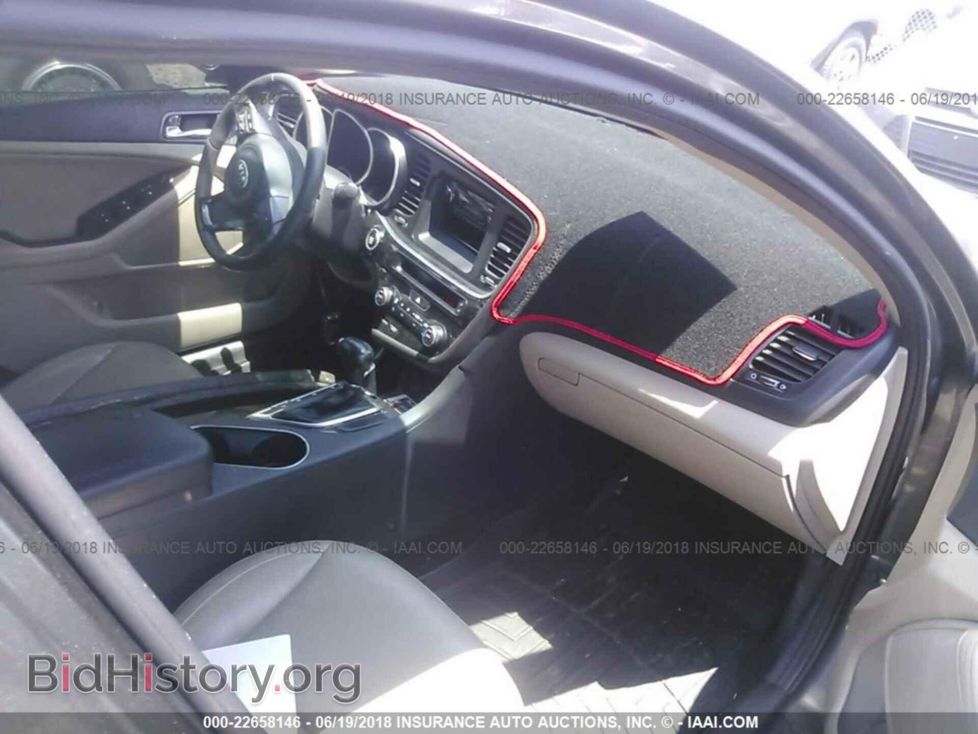 2014 KIA OPTIMA - VIN: 5XXGN4A75EG285108 - Фото 5