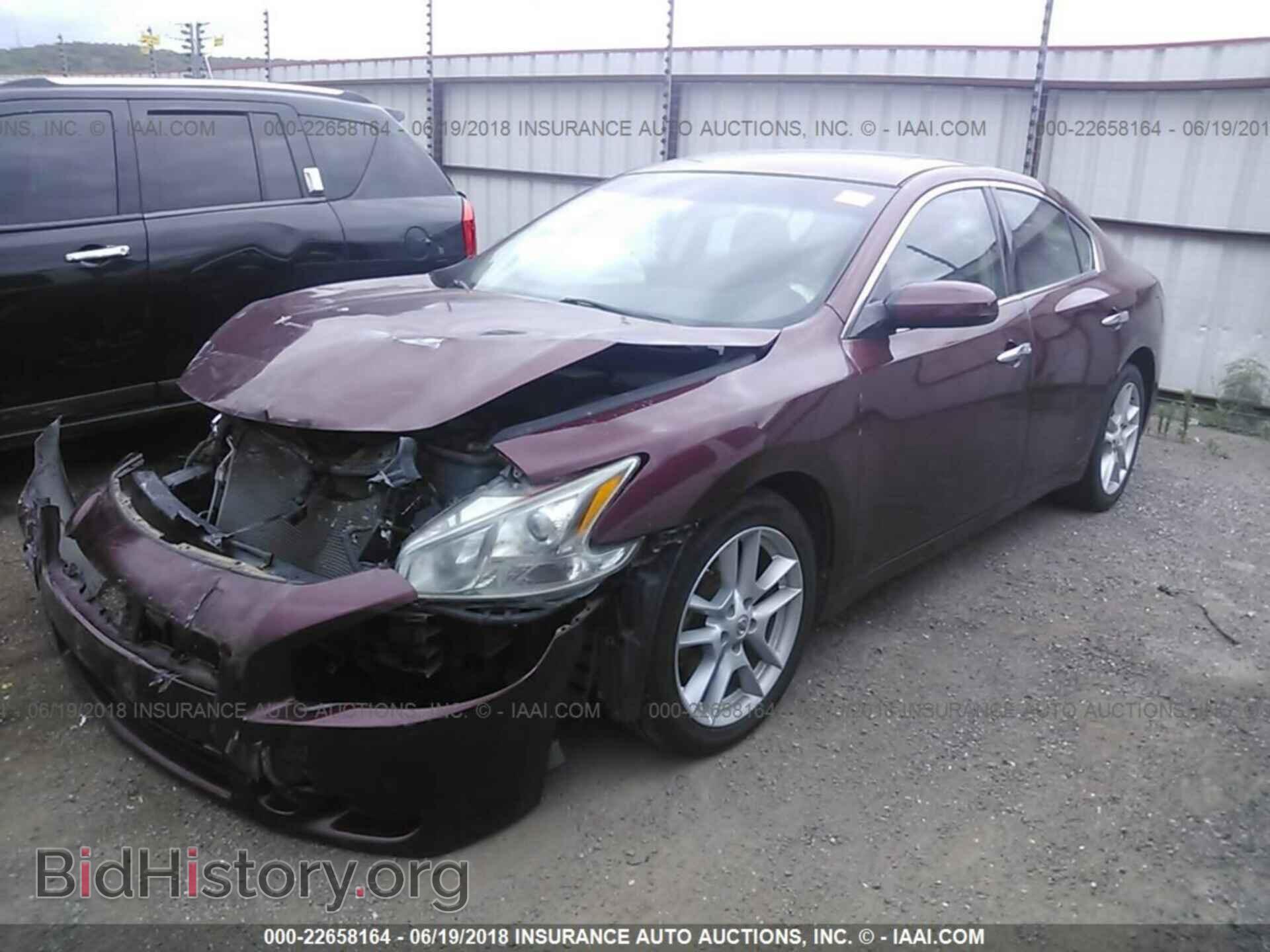 2012 Nissan Maxima - VIN: 1N4AA5APXCC837261 - Фото 2