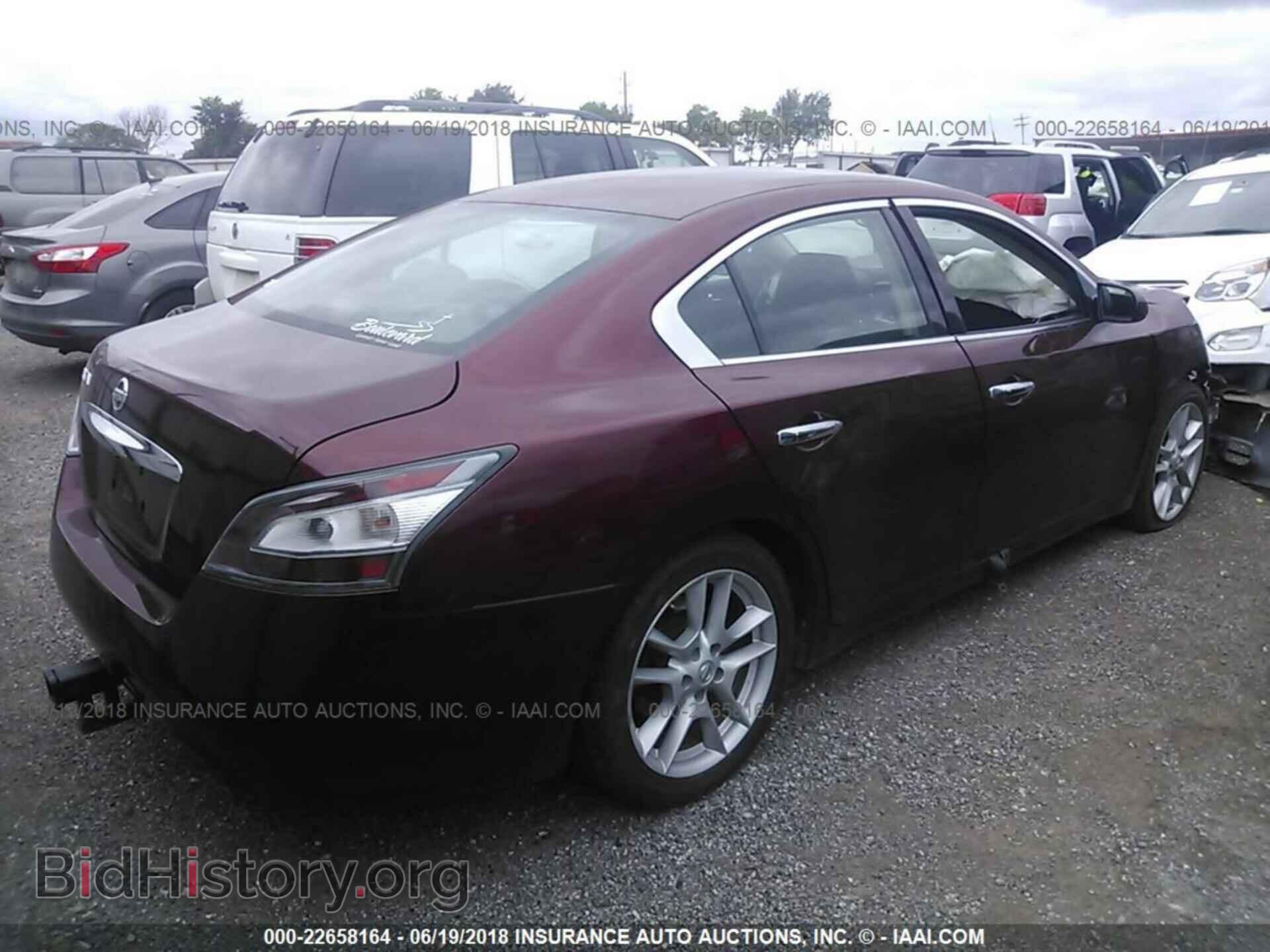 2012 Nissan Maxima - VIN: 1N4AA5APXCC837261 - Фото 4