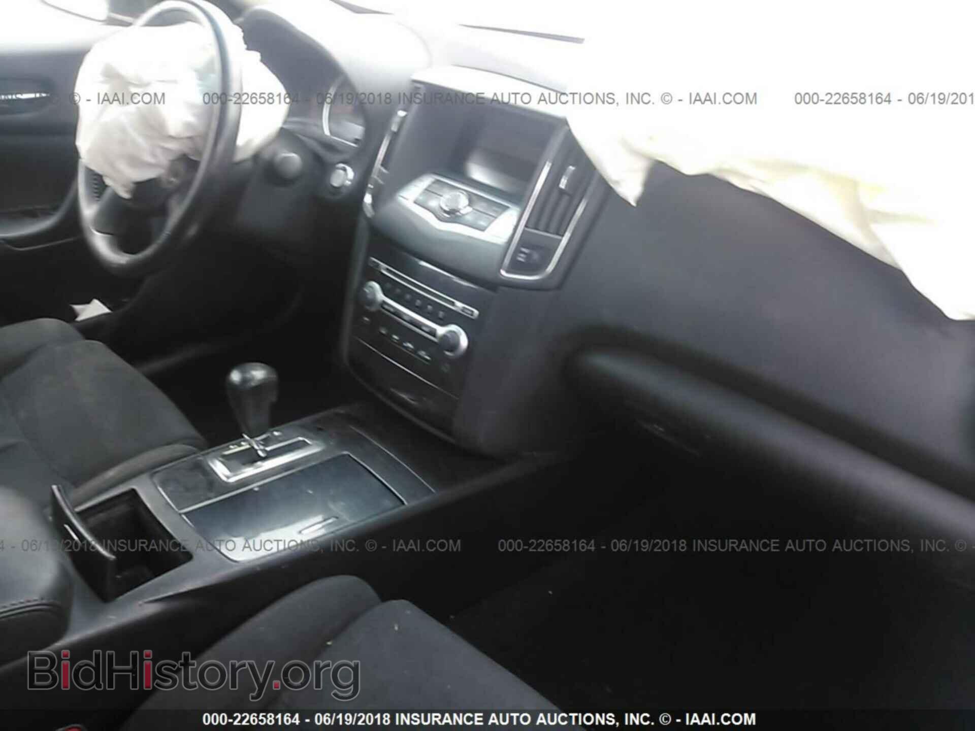 2012 Nissan Maxima - VIN: 1N4AA5APXCC837261 - Фото 5