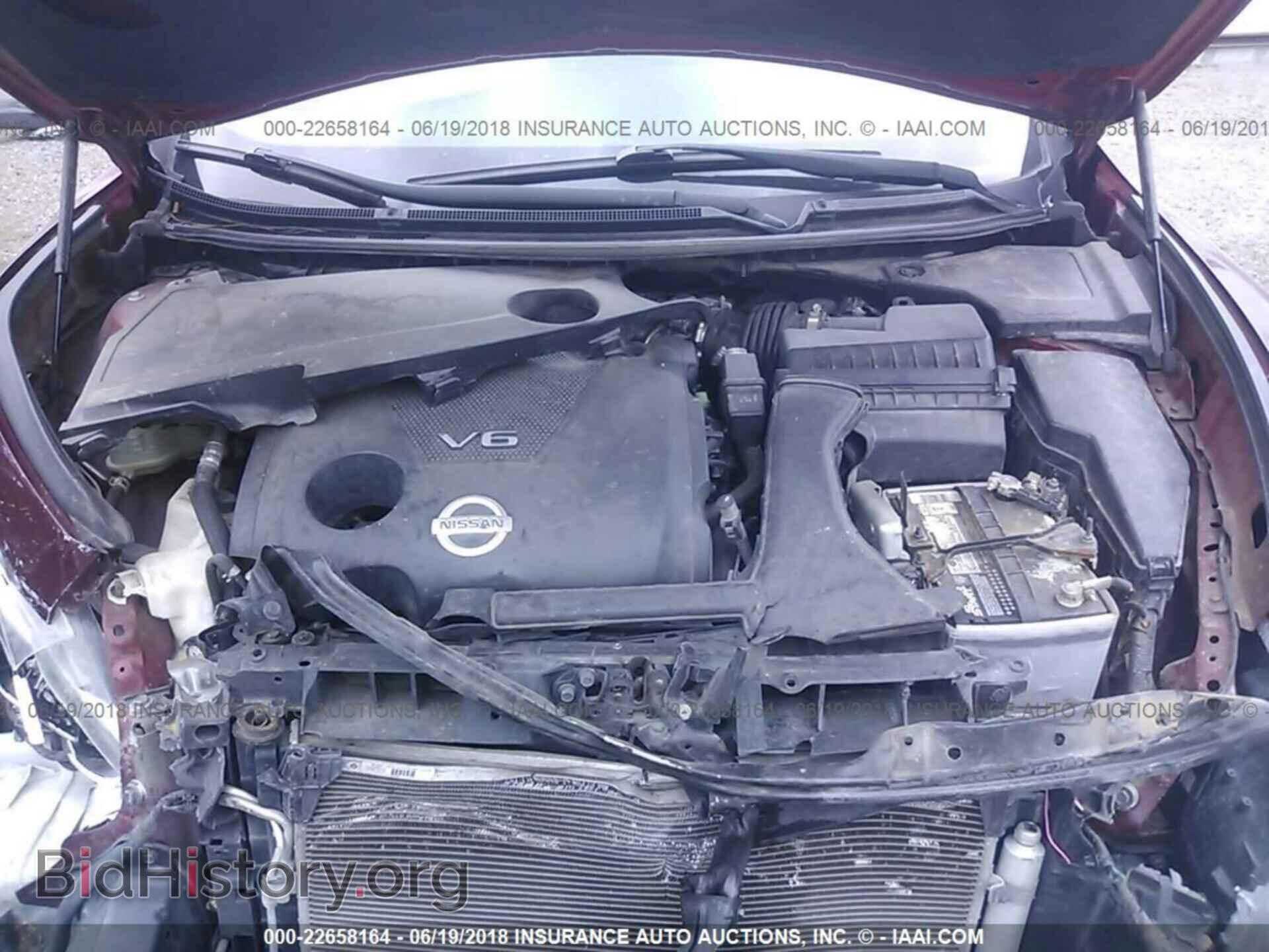 2012 Nissan Maxima - VIN: 1N4AA5APXCC837261 - Фото 10