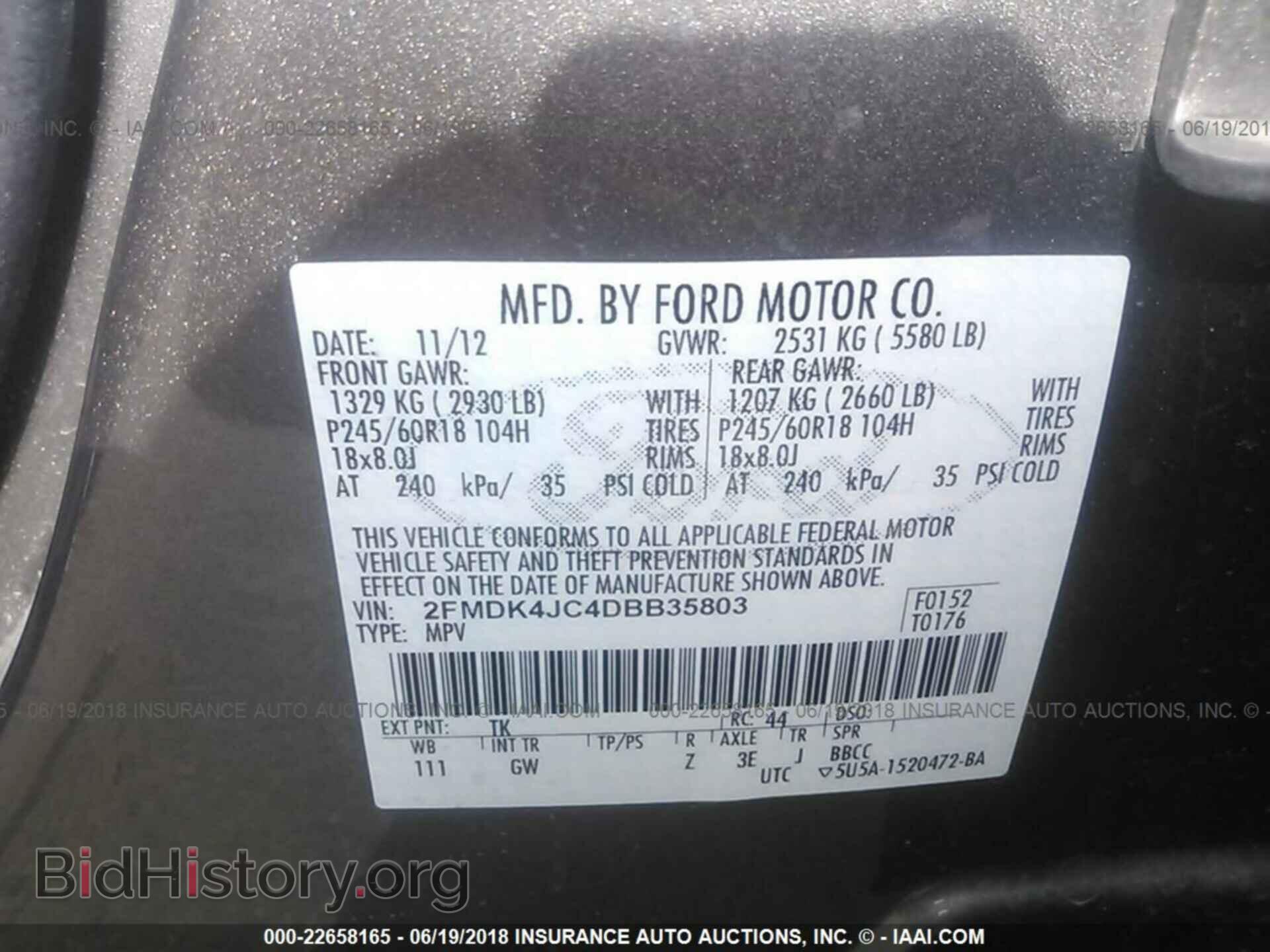 2013 Ford Edge - VIN: 2FMDK4JC4DBB35803 - Photo 9