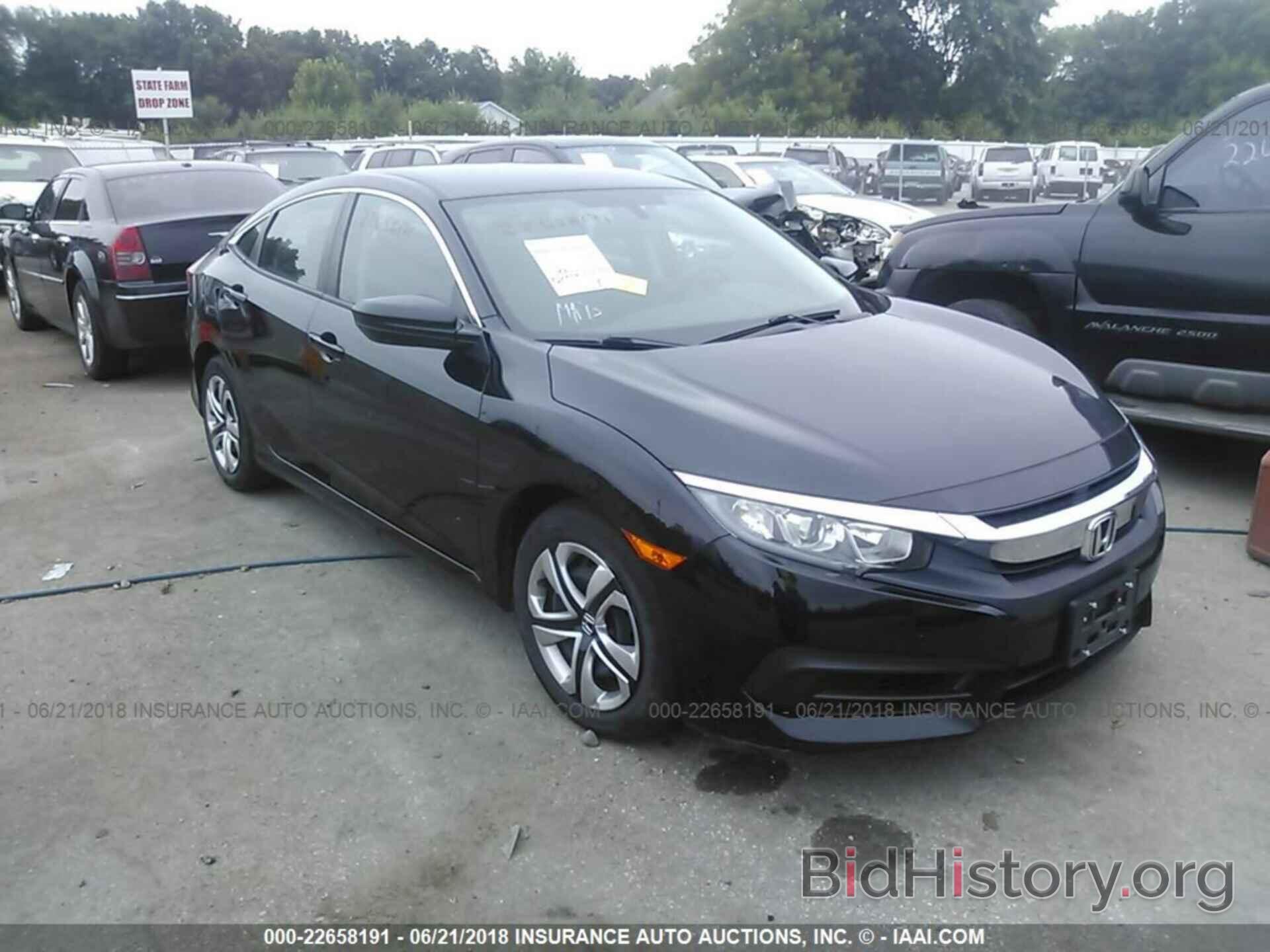 Photo 19XFC2F55GE014493 - Honda Civic 2016