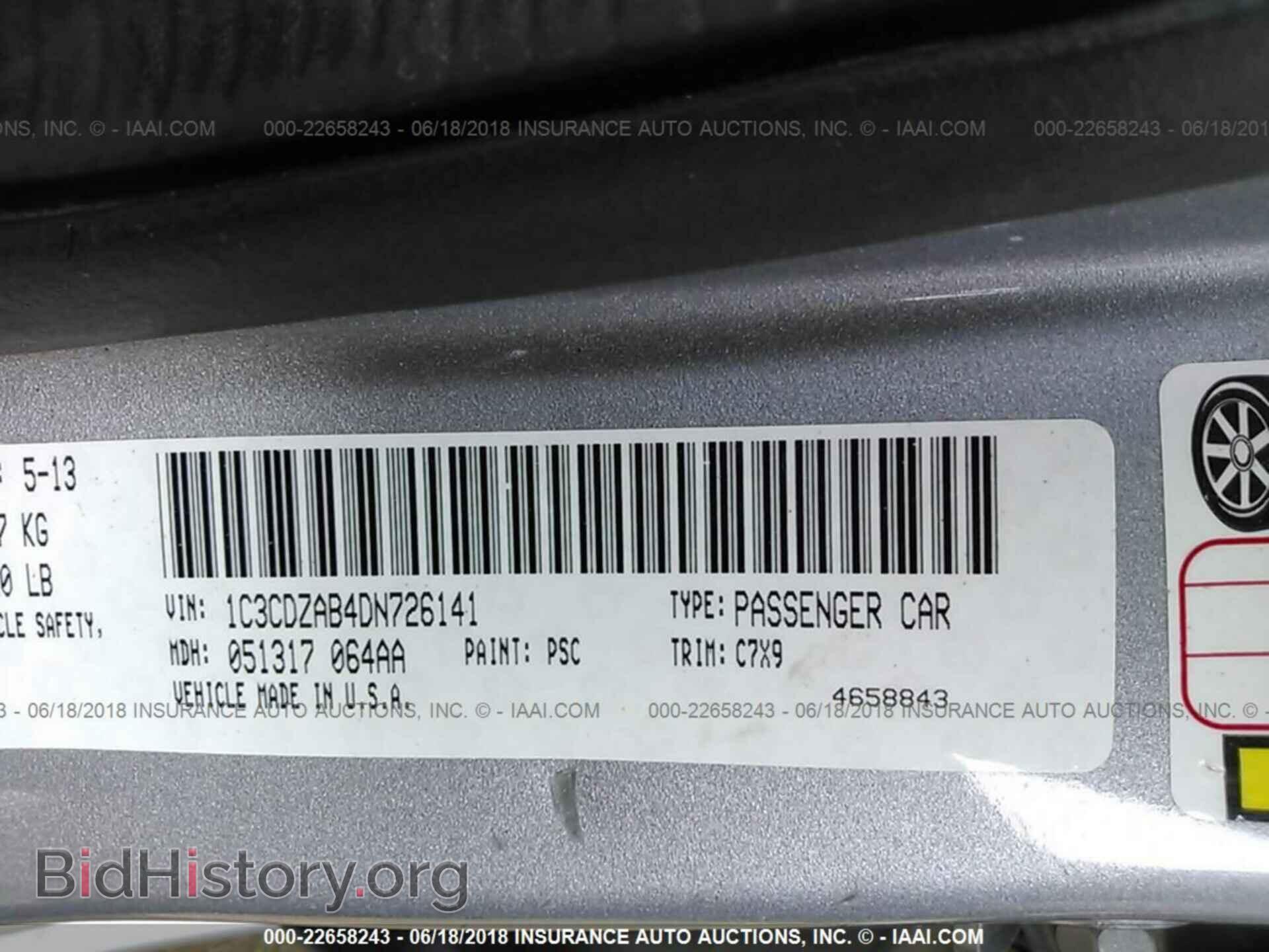2013 Dodge Avenger - VIN: 1C3CDZAB4DN726141 - Photo 9
