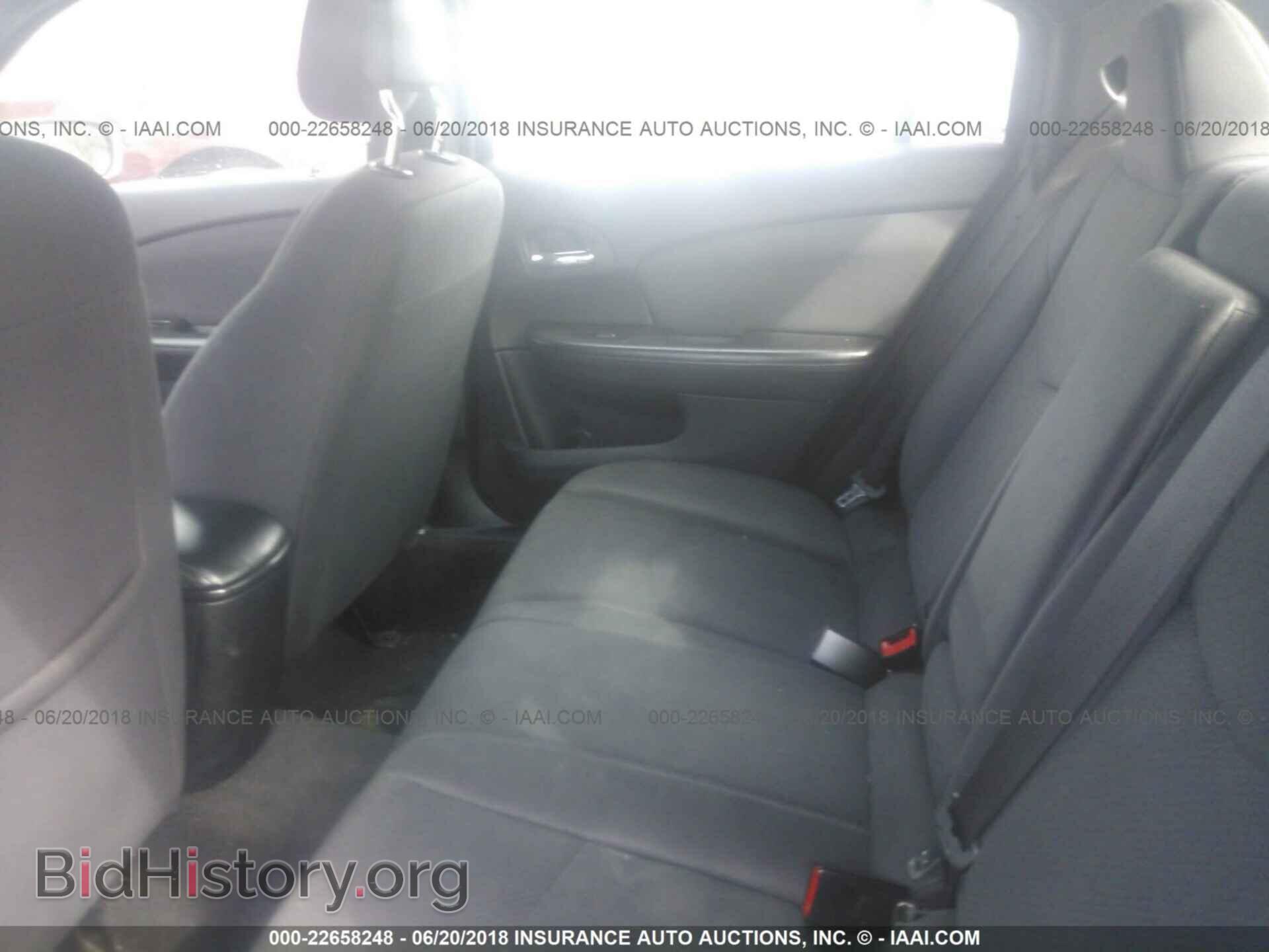 2012 Chrysler 200 - VIN: 1C3CCBAB4CN256704 - Фото 8
