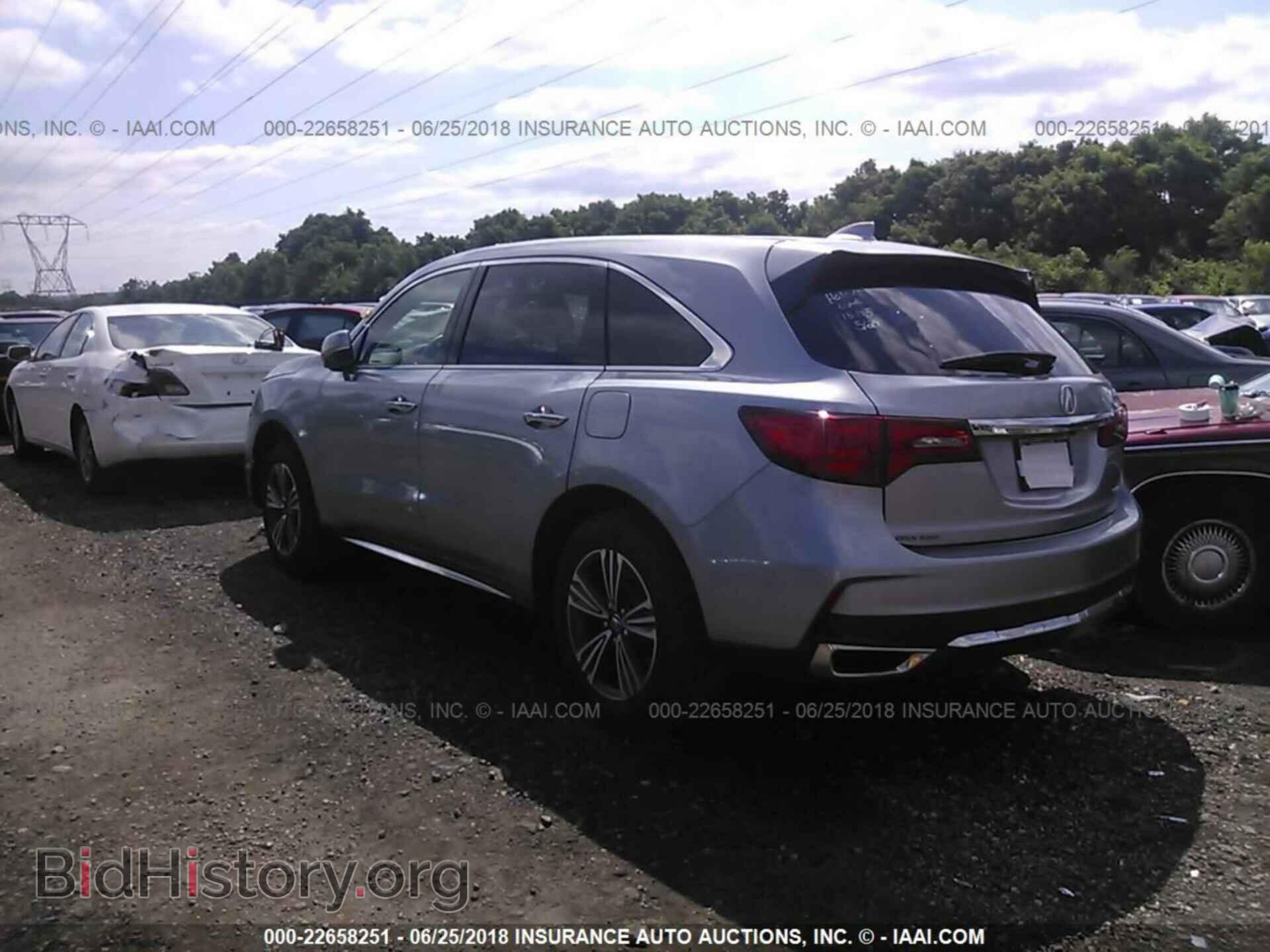 2017 Acura Mdx - VIN: 5FRYD4H34HB021359 - Фото 3