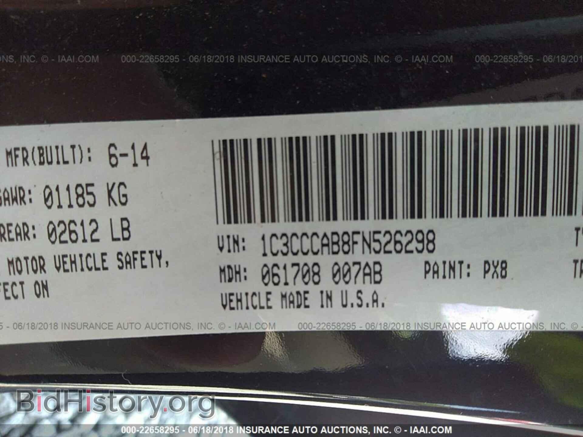 2015 Chrysler 200 - VIN: 1C3CCCAB8FN526298 - Photo 9