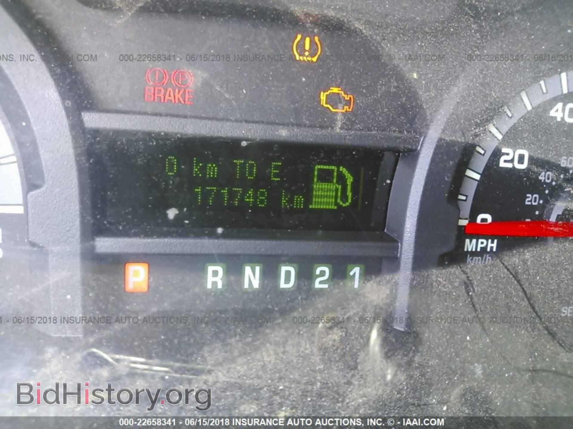 2013 Ford Econoline - VIN: 1FTNS2EW9DDA08962 - Photo 7