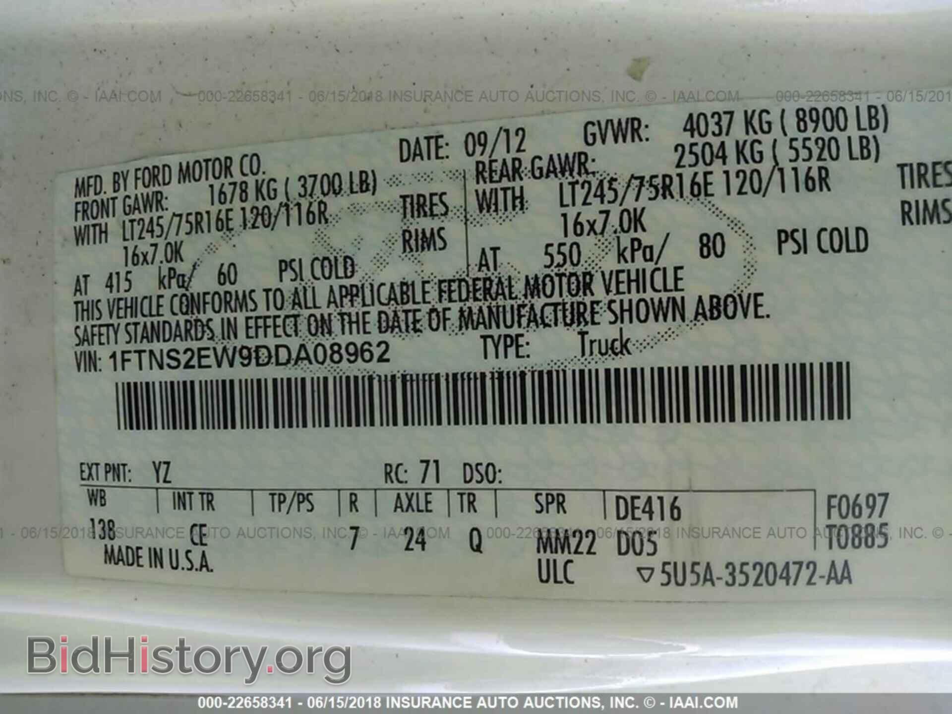 2013 Ford Econoline - VIN: 1FTNS2EW9DDA08962 - Photo 9