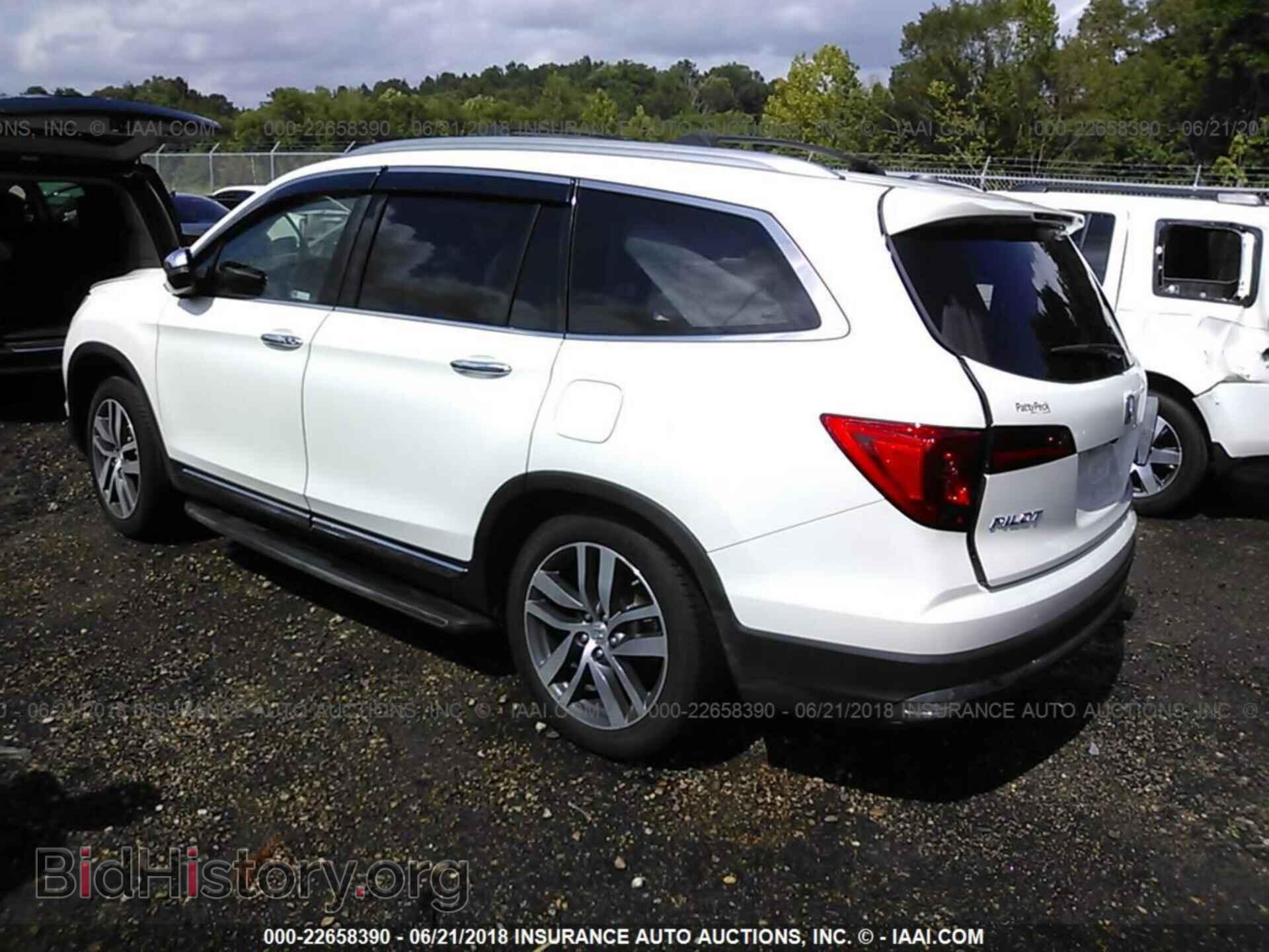 2017 Honda Pilot - VIN: 5FNYF5H93HB042659 - Фото 3