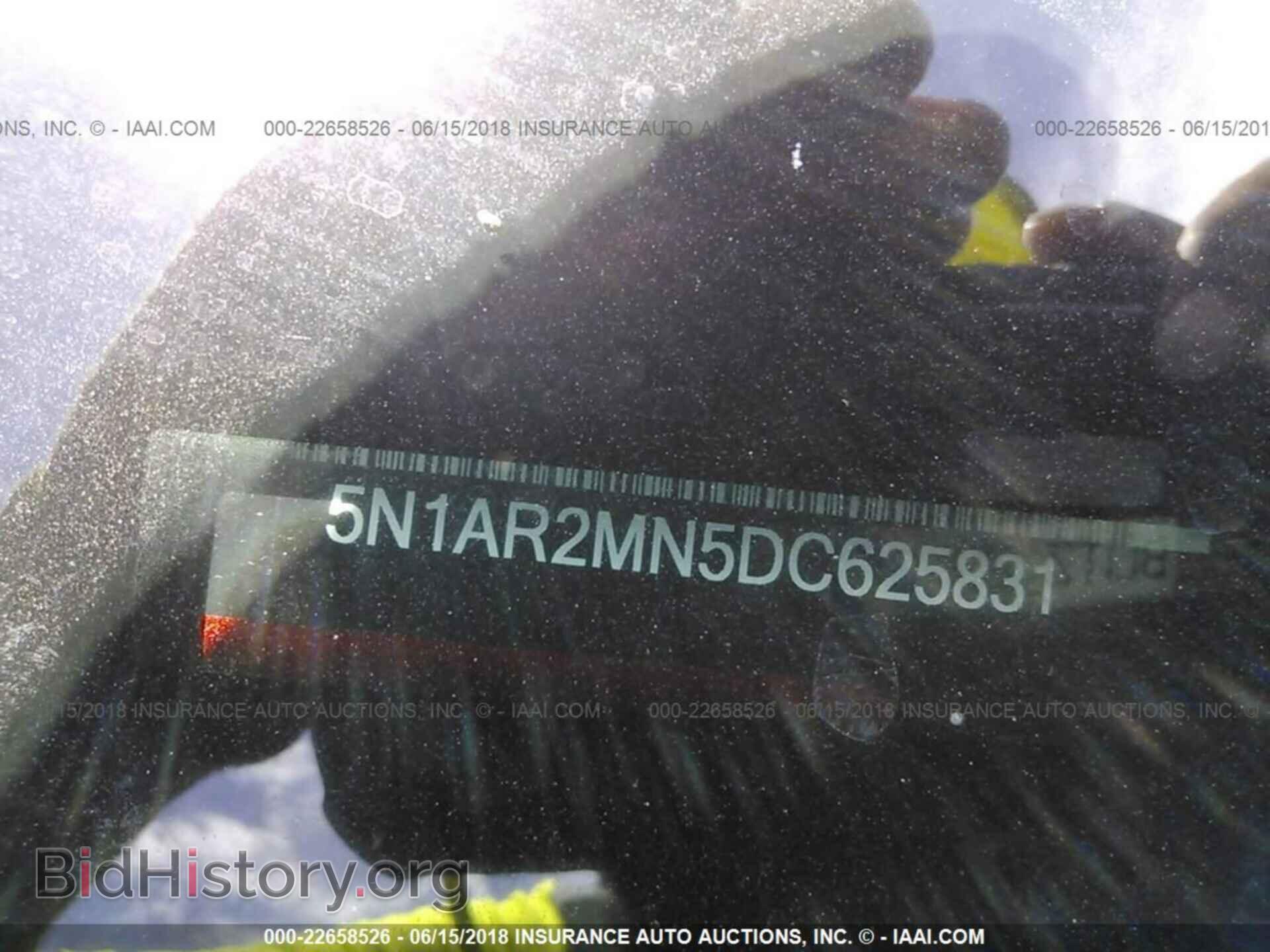 2013 Nissan Pathfinder - VIN: 5N1AR2MN5DC625831 - Фото 9