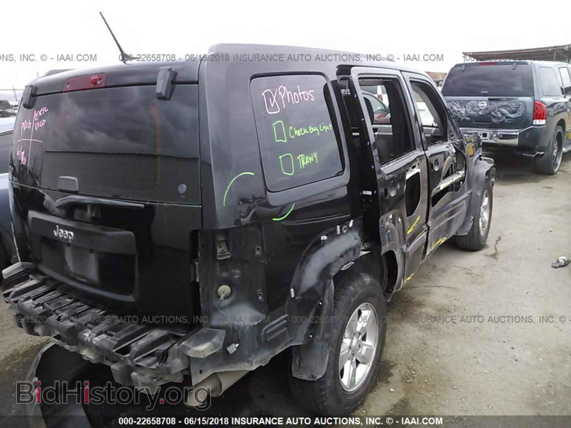 2011 Jeep Liberty - VIN: 1J4PP2GK2BW552946 - Фото 6