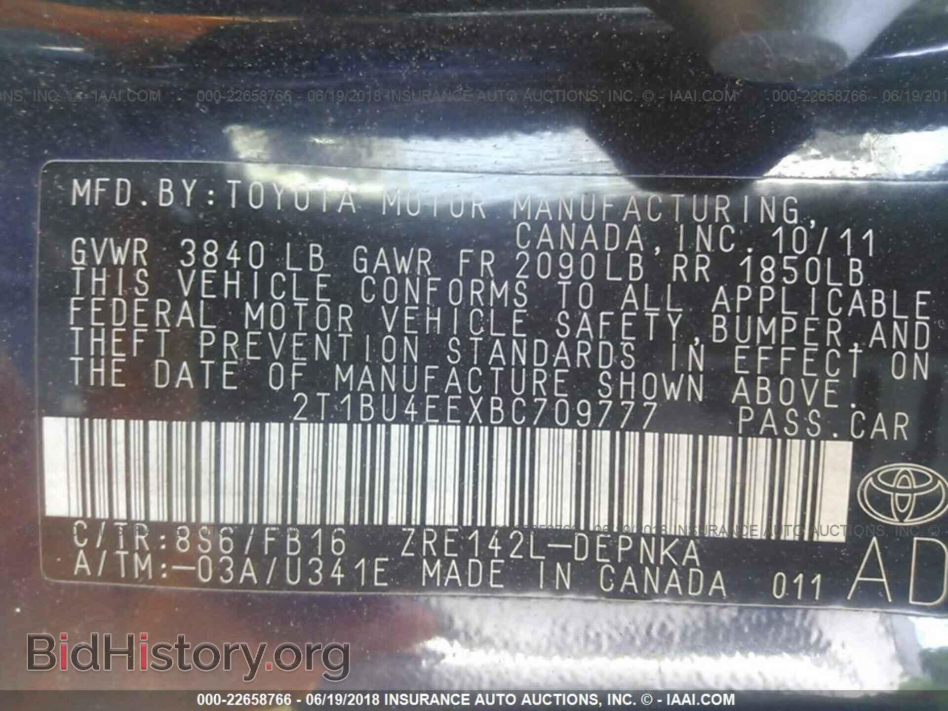 2011 Toyota Corolla - VIN: 2T1BU4EEXBC709777 - Photo 9