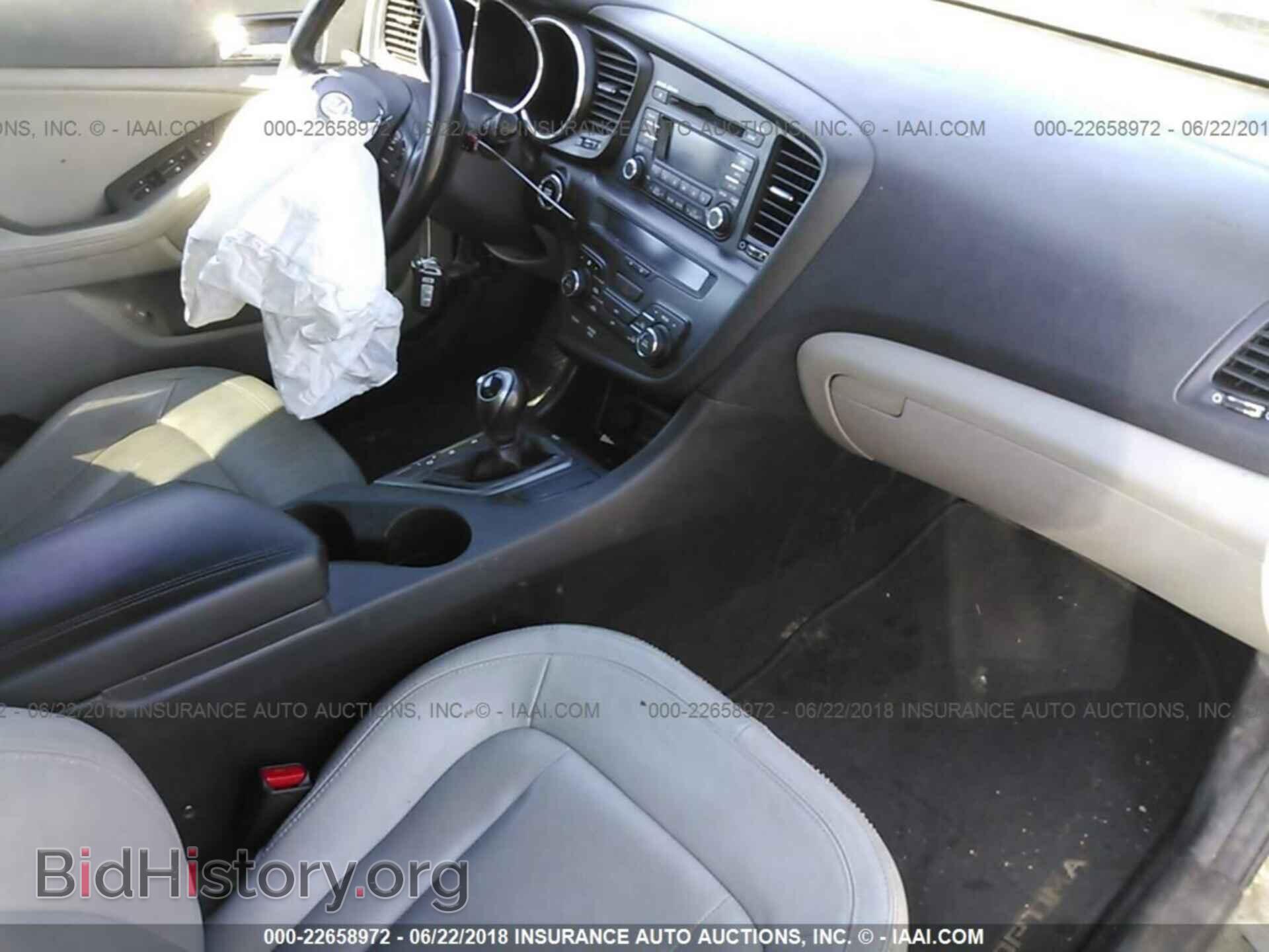 2011 Kia Optima - VIN: KNAGN4A70B5120953 - Photo 5
