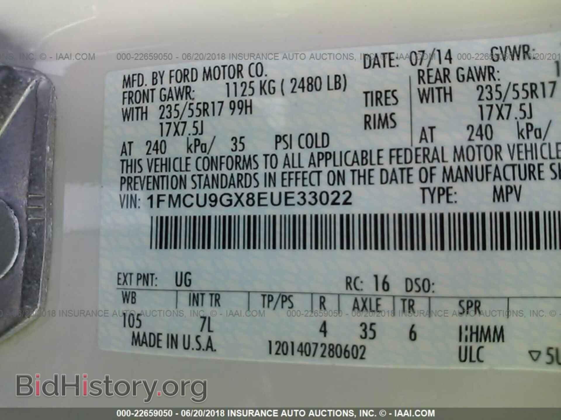 2014 Ford Escape - VIN: 1FMCU9GX8EUE33022 - Photo 9