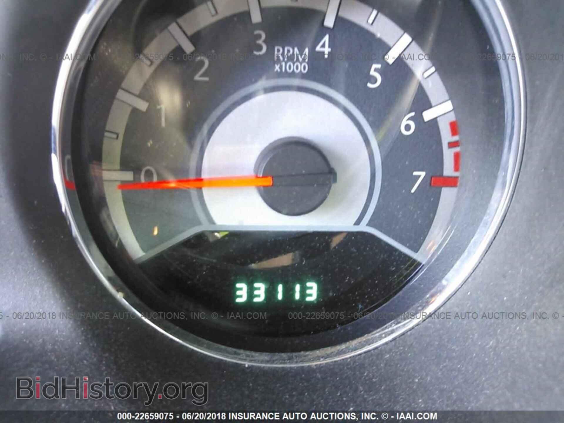 2012 Chrysler 200 - VIN: 1C3CCBBG3CN101832 - Photo 7