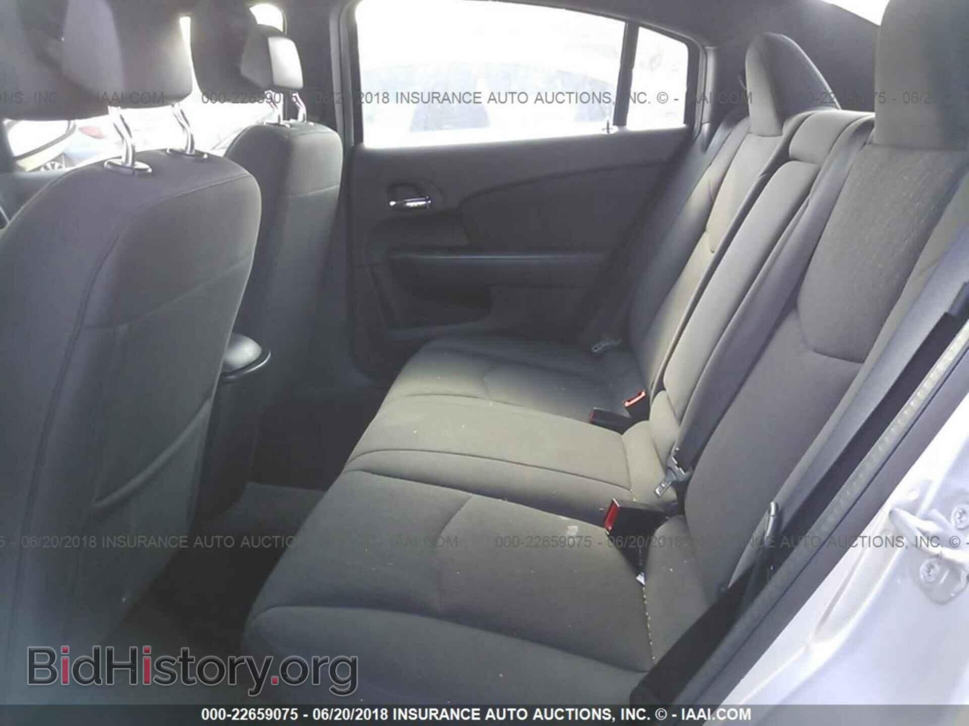 2012 Chrysler 200 - VIN: 1C3CCBBG3CN101832 - Photo 8