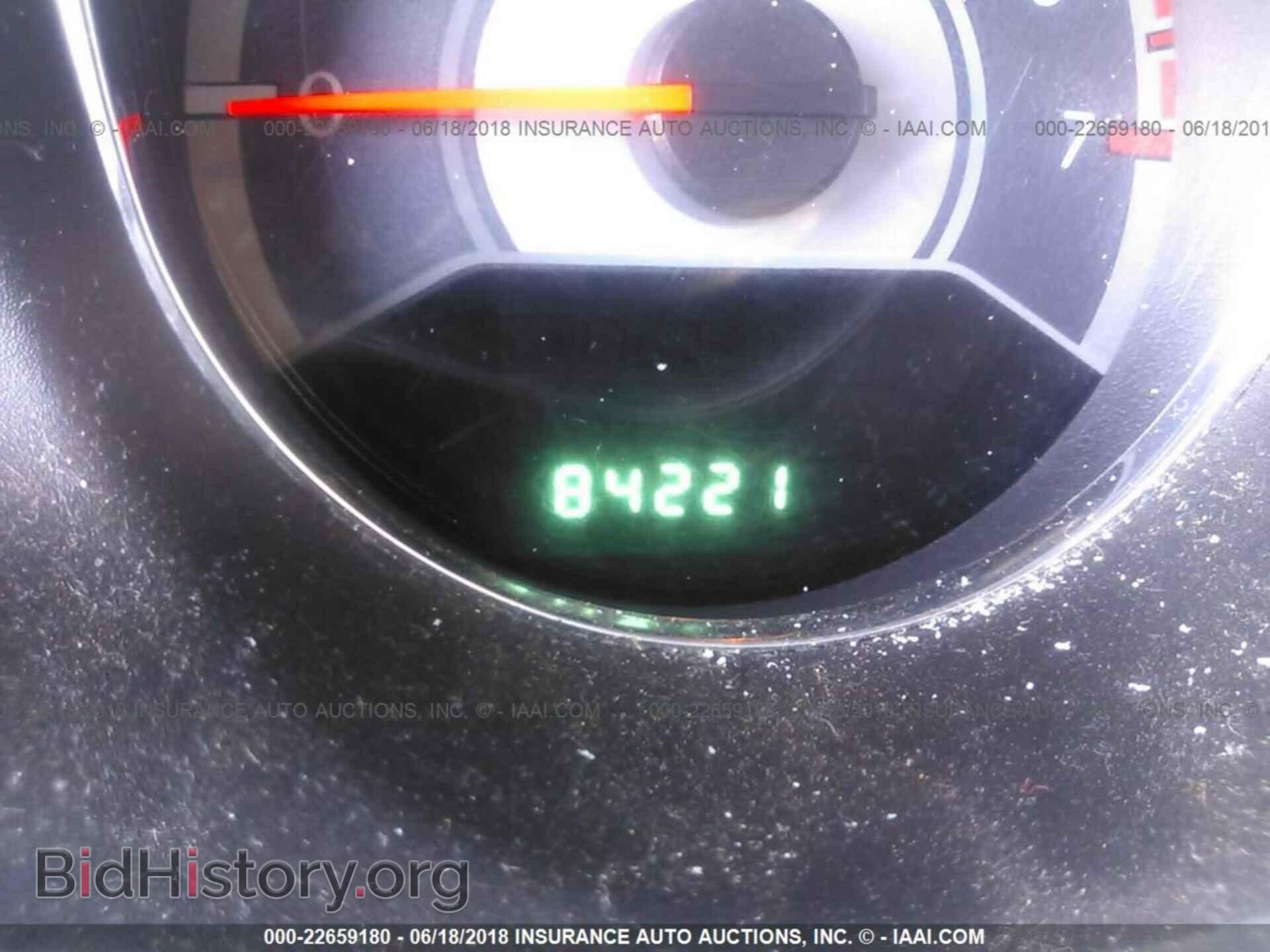 2012 Chrysler 200 - VIN: 1C3CCBAG6CN153831 - Фото 7