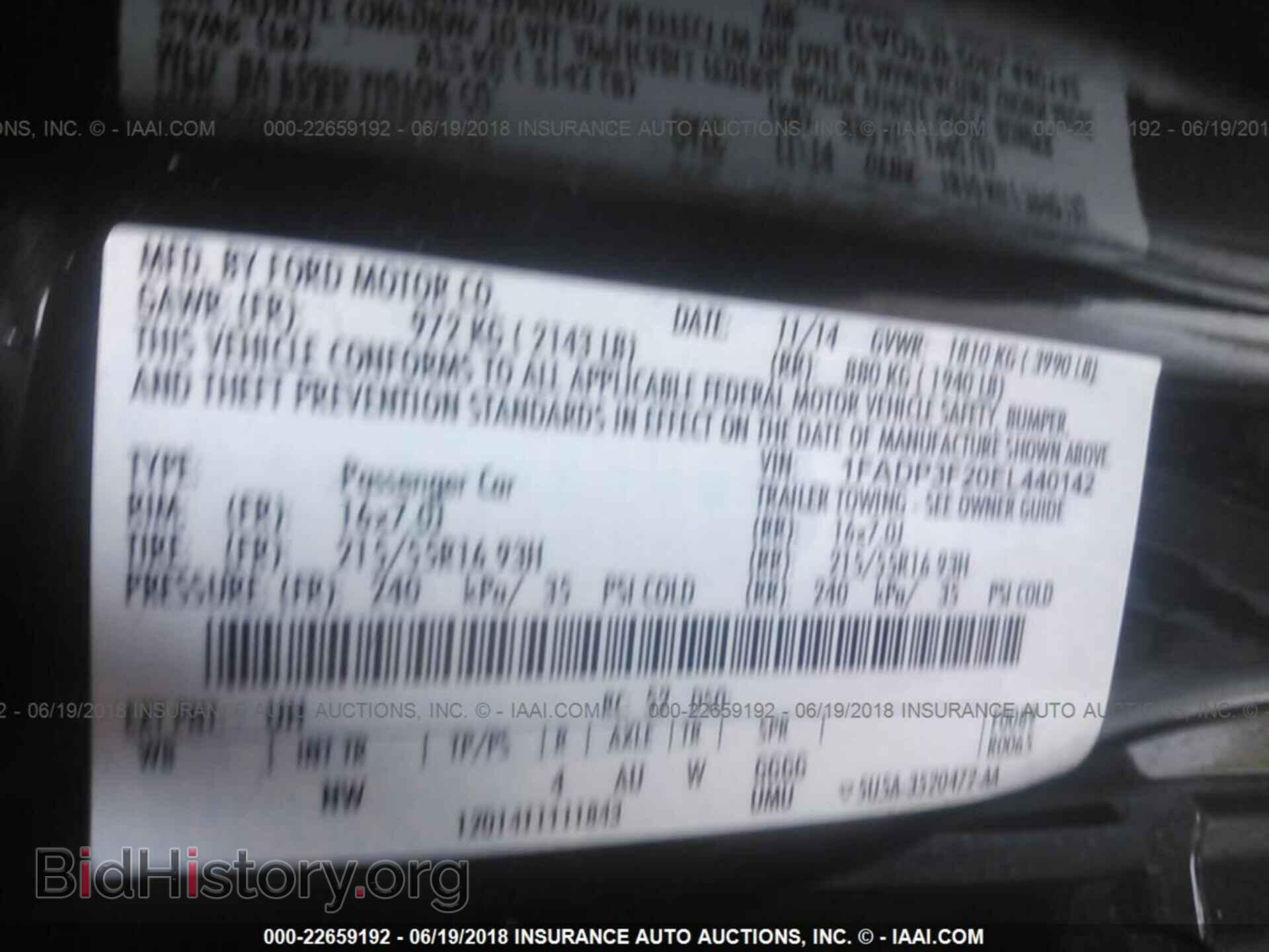 2014 Ford Focus - VIN: 1FADP3F20EL440142 - Photo 9