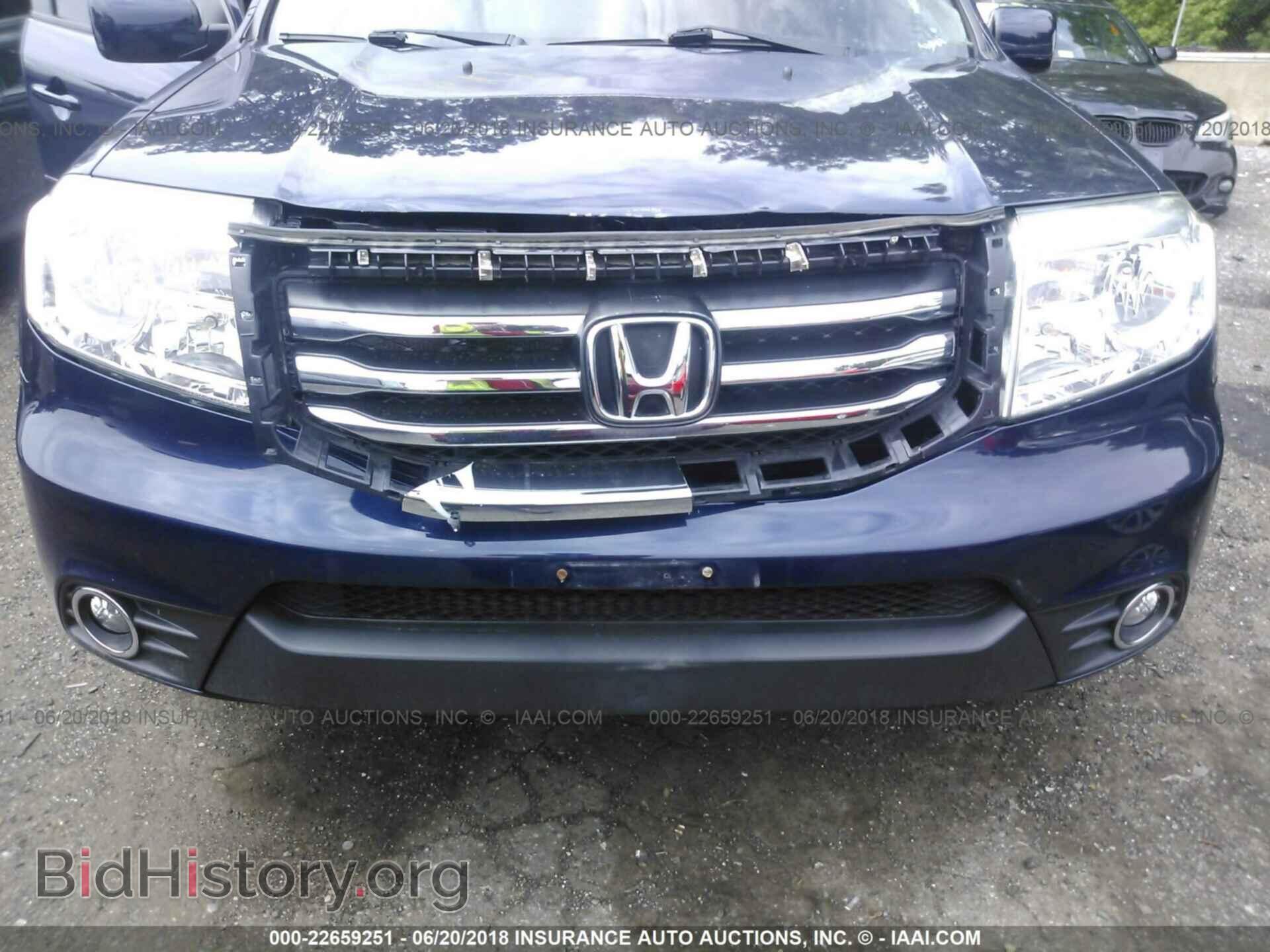 2013 Honda Pilot - VIN: 5FNYF4H48DB050958 - Фото 6