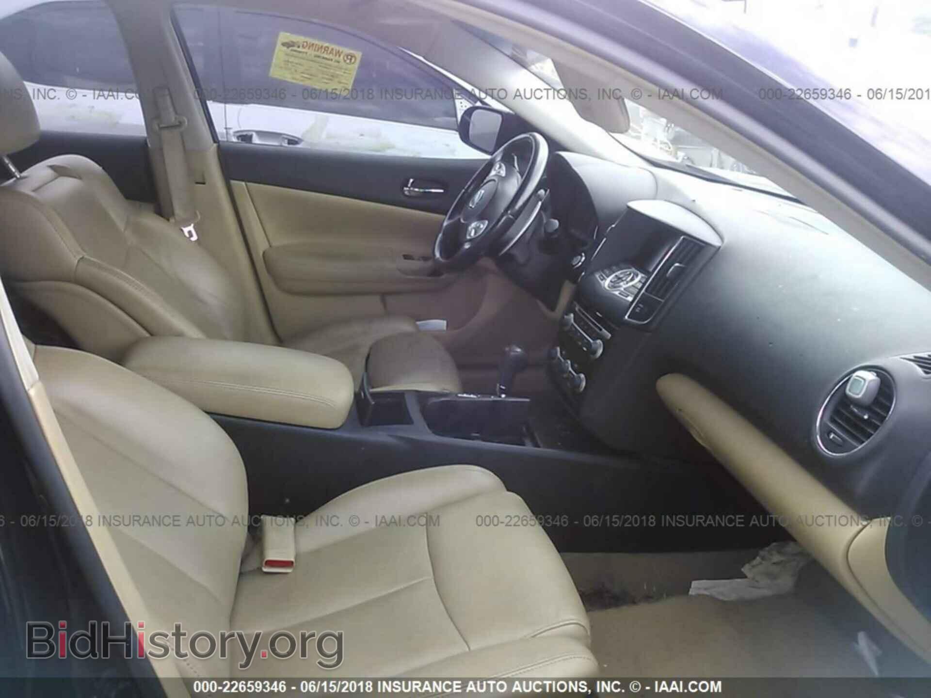 2011 Nissan Maxima - VIN: 1N4AA5AP0BC852432 - Фото 5