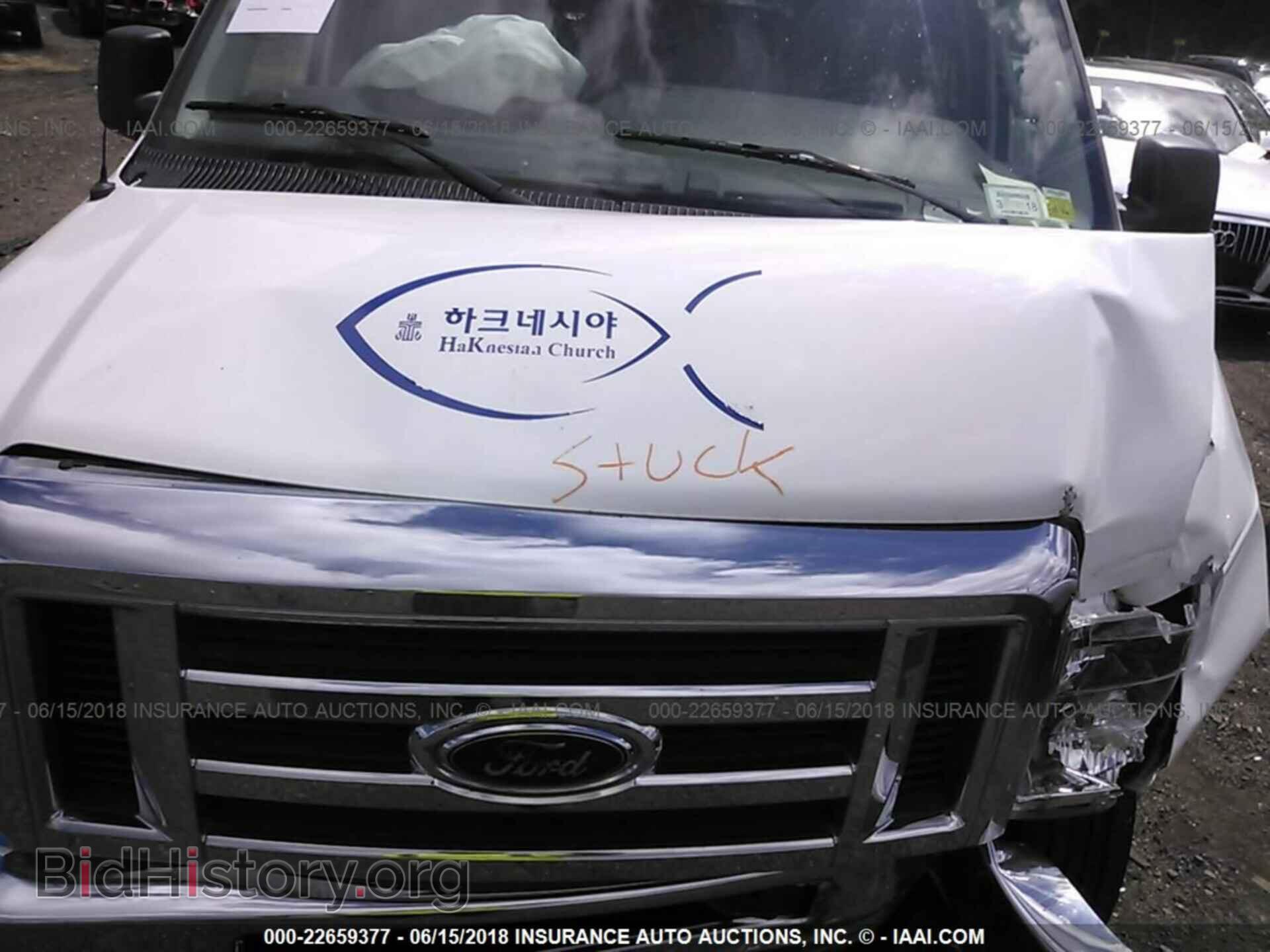 2012 Ford Econoline - VIN: 1FBSS3BLXCDA66018 - Фото 10