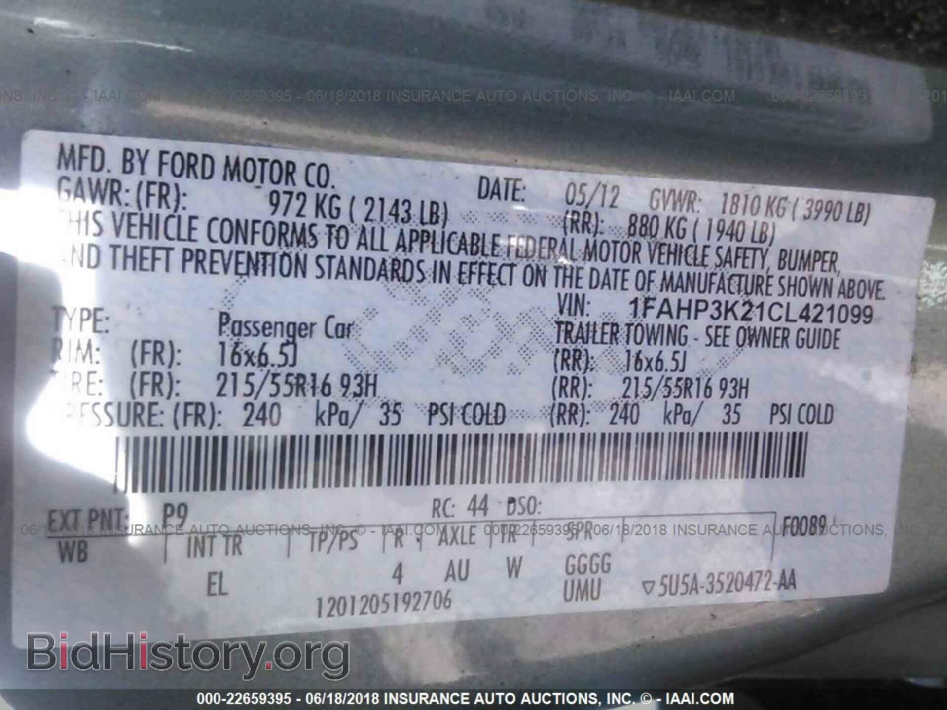 2012 Ford Focus - VIN: 1FAHP3K21CL421099 - Photo 9