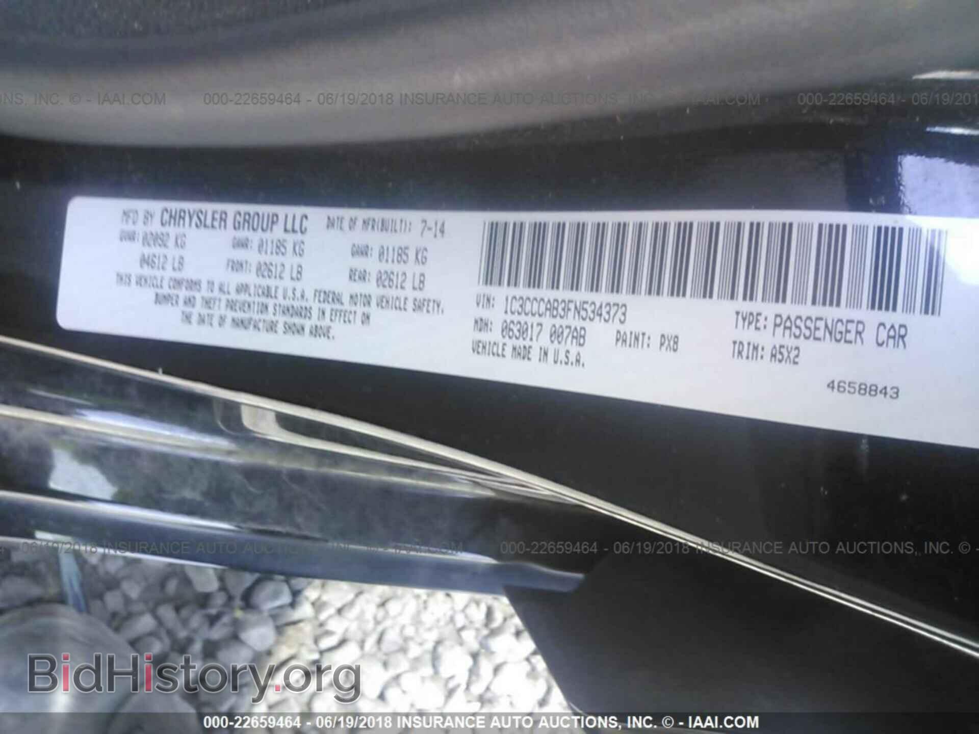 2015 Chrysler 200 - VIN: 1C3CCCAB3FN534373 - Photo 9