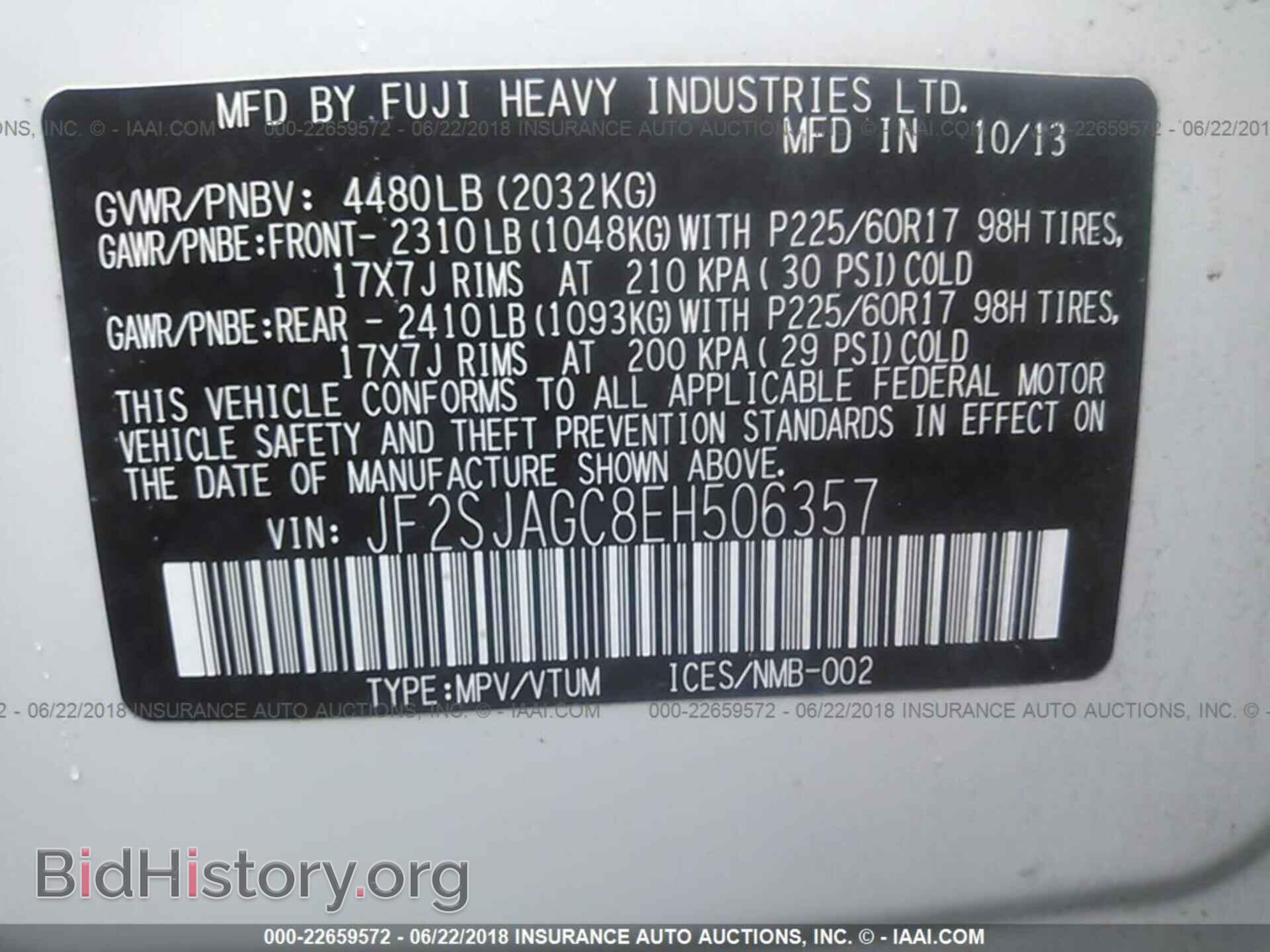 2014 Subaru Forester - VIN: JF2SJAGC8EH506357 - Фото 9