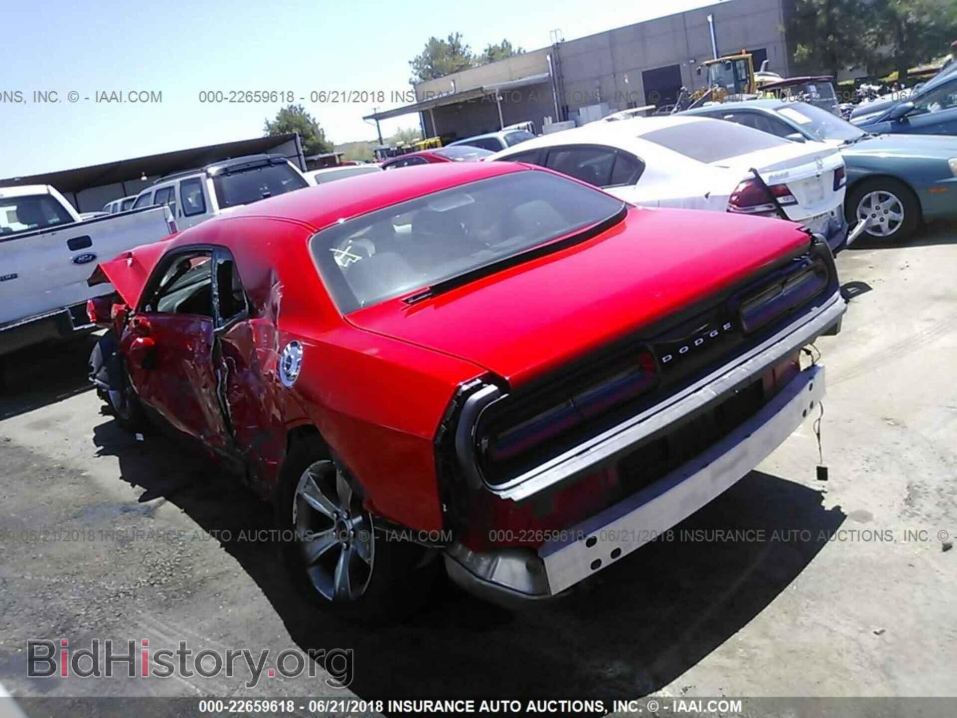 2016 Dodge Challenger - VIN: 2C3CDZAG2GH316267 - Photo 3