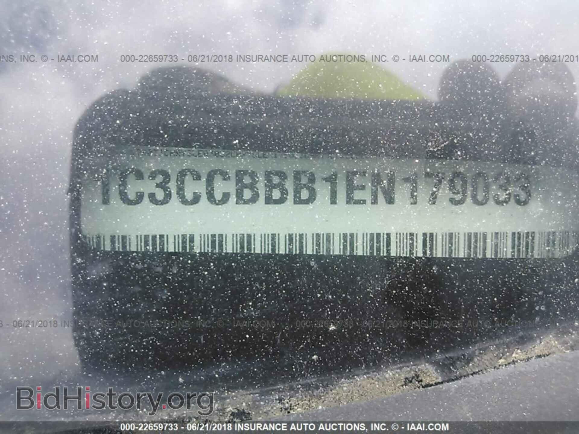 2014 Chrysler 200 - VIN: 1C3CCBBB1EN179033 - Photo 9