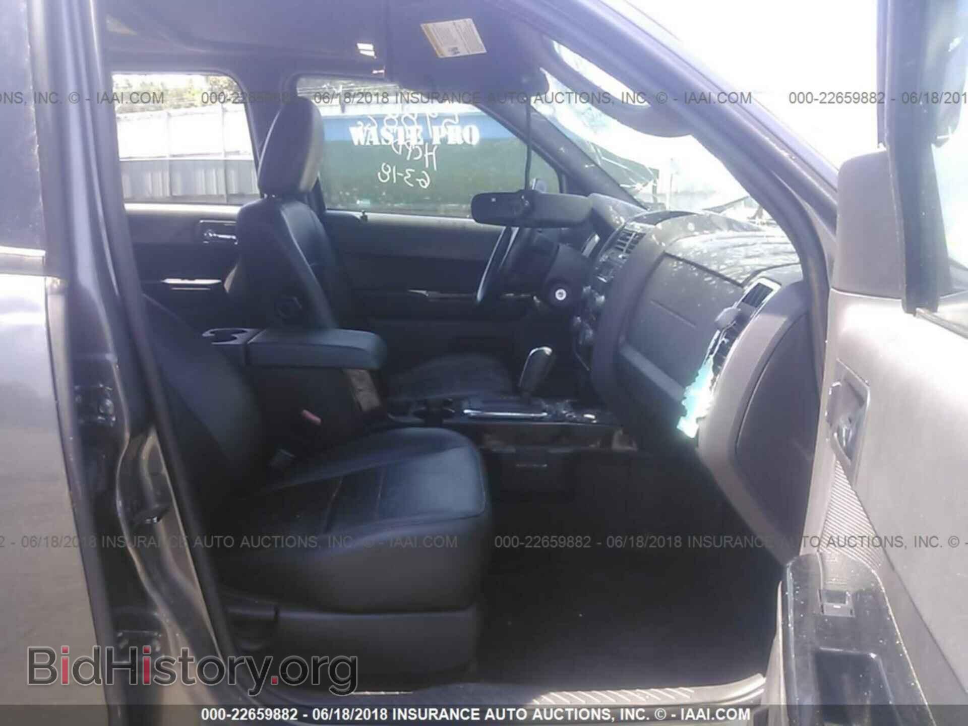 2011 Ford Escape - VIN: 1FMCU0EG7BKB65988 - Photo 5