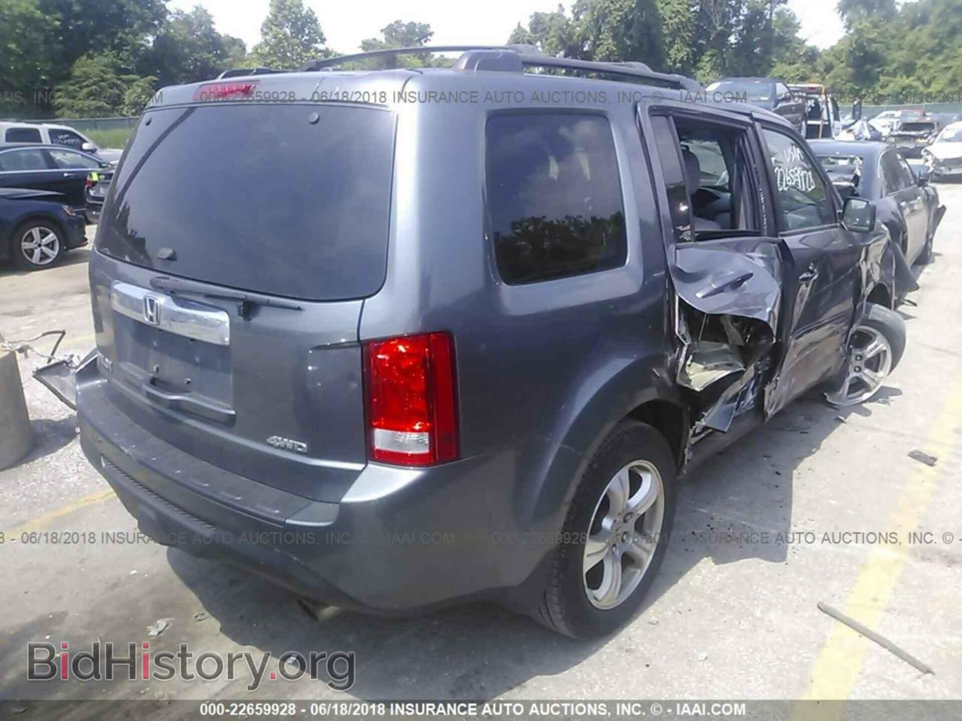 2012 Honda Pilot - VIN: 5FNYF4H50CB011966 - Фото 4