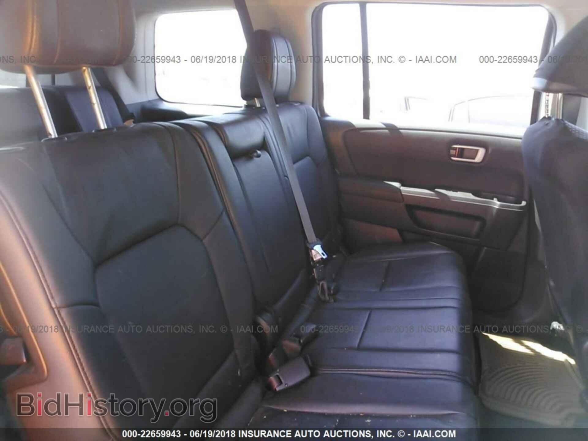 2015 Honda Pilot - VIN: 5FNYF3H62FB009868 - Фото 8