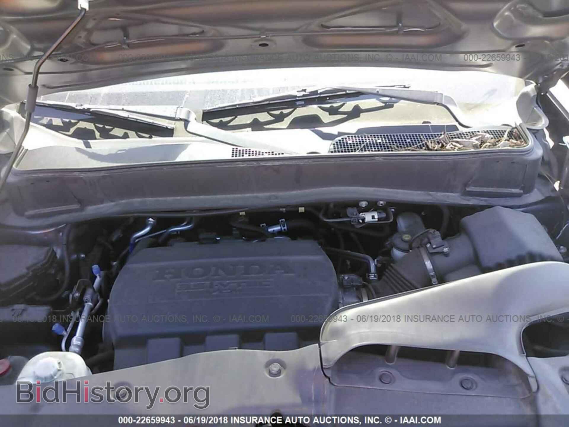 2015 Honda Pilot - VIN: 5FNYF3H62FB009868 - Фото 10