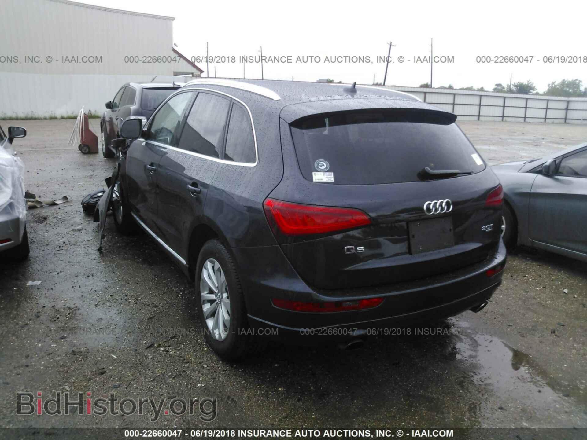2013 Audi Q5 - VIN: WA1CFAFP5DA021121 - Photo 3