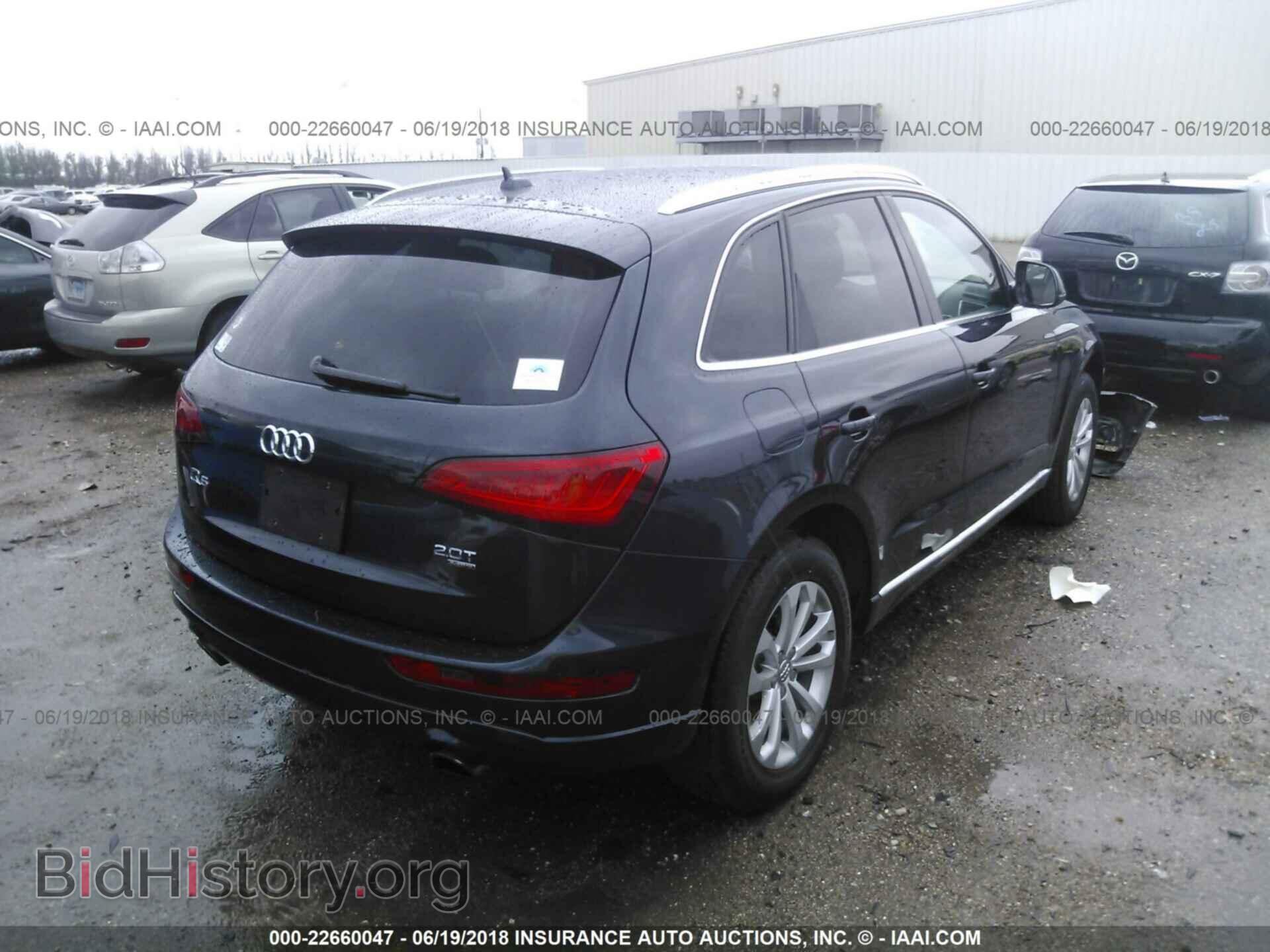 2013 Audi Q5 - VIN: WA1CFAFP5DA021121 - Photo 4