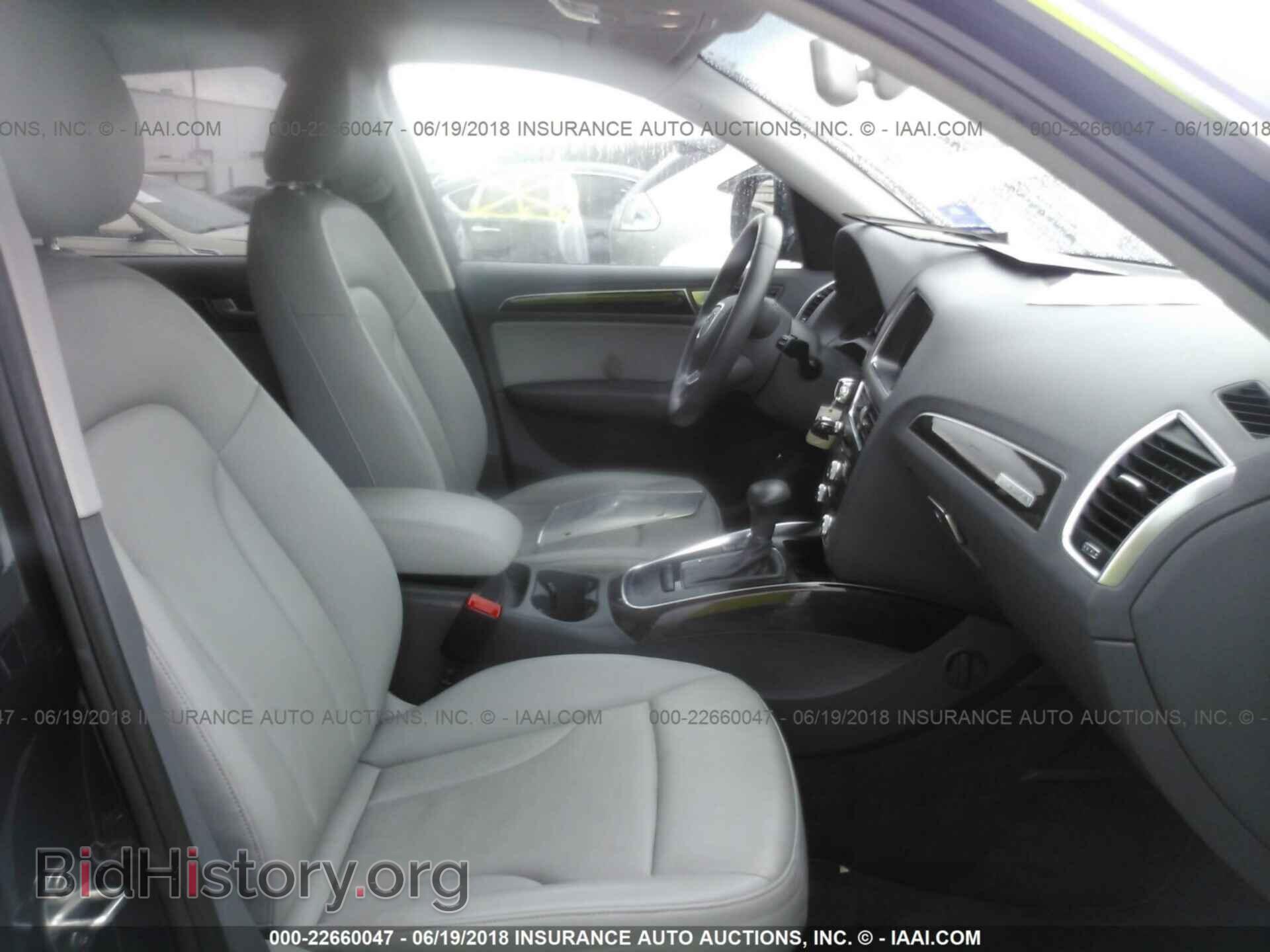 2013 Audi Q5 - VIN: WA1CFAFP5DA021121 - Photo 5