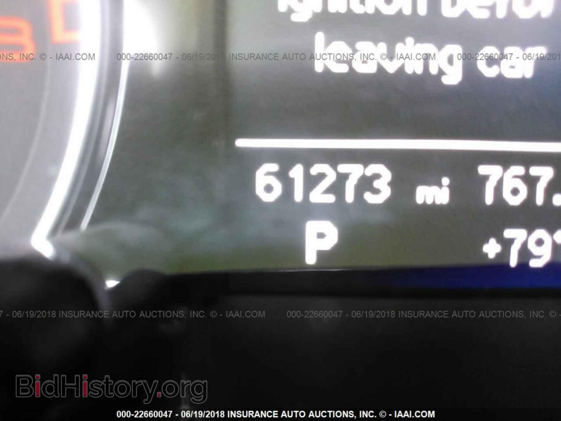 2013 Audi Q5 - VIN: WA1CFAFP5DA021121 - Photo 7