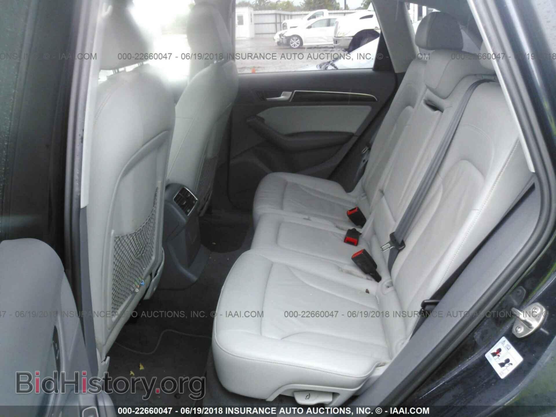 2013 Audi Q5 - VIN: WA1CFAFP5DA021121 - Photo 8