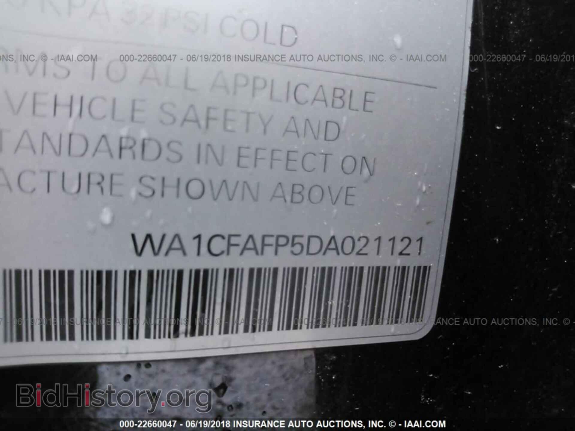 2013 Audi Q5 - VIN: WA1CFAFP5DA021121 - Photo 9