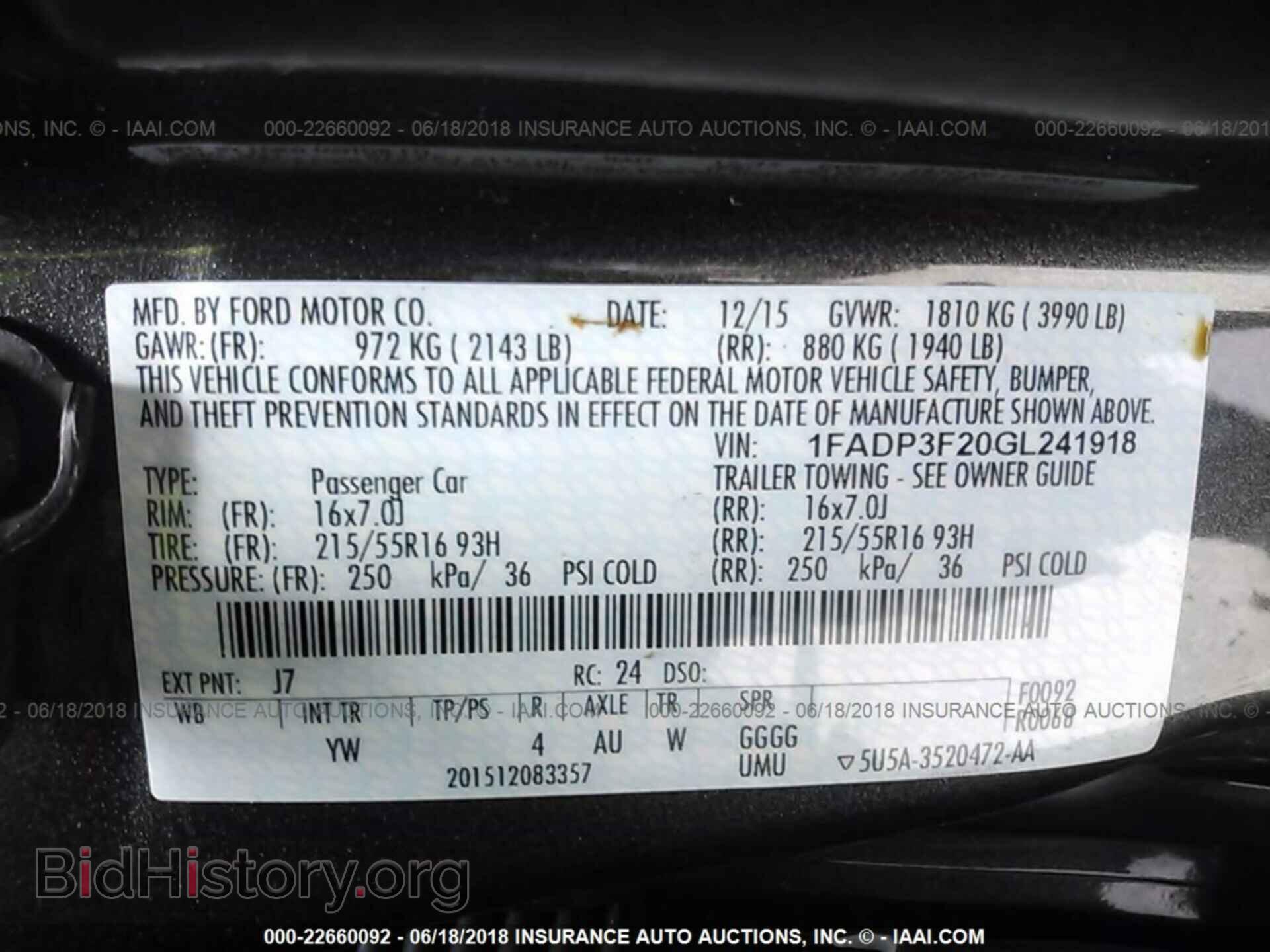 2016 Ford Focus - VIN: 1FADP3F20GL241918 - Фото 9