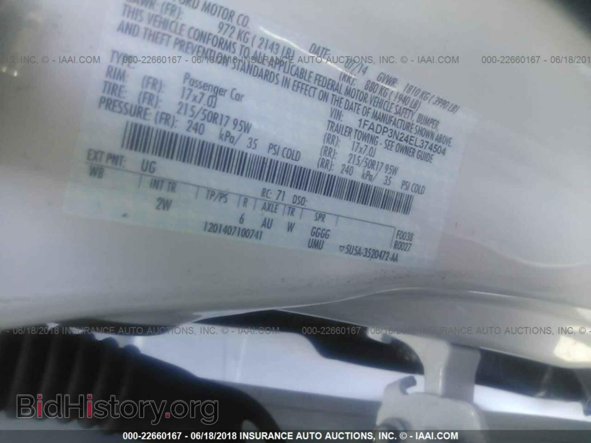 2014 Ford Focus - VIN: 1FADP3N24EL374504 - Photo 9