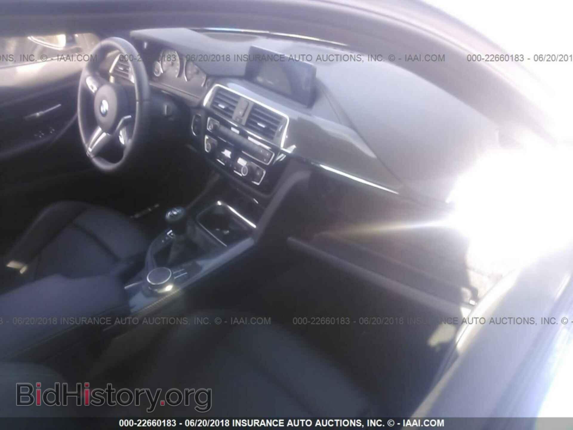 2018 Bmw M3 - VIN: WBS8M9C52J5J79125 - Photo 5