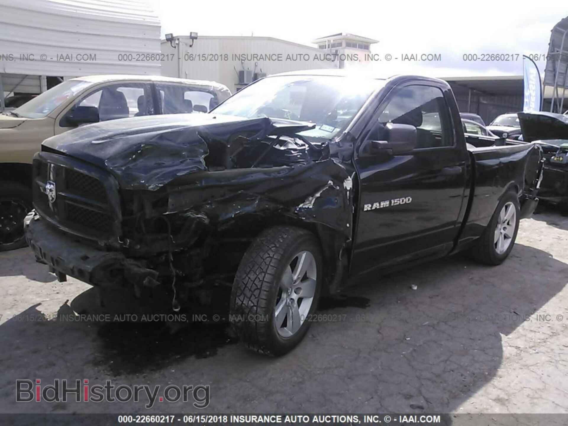 2012 DODGE RAM 1500 - VIN: 3C6JD6ATXCG108475 - Фото 2