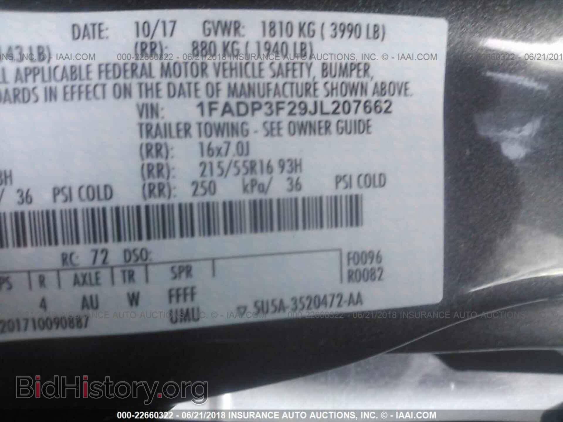 2018 Ford Focus - VIN: 1FADP3F29JL207662 - Photo 8