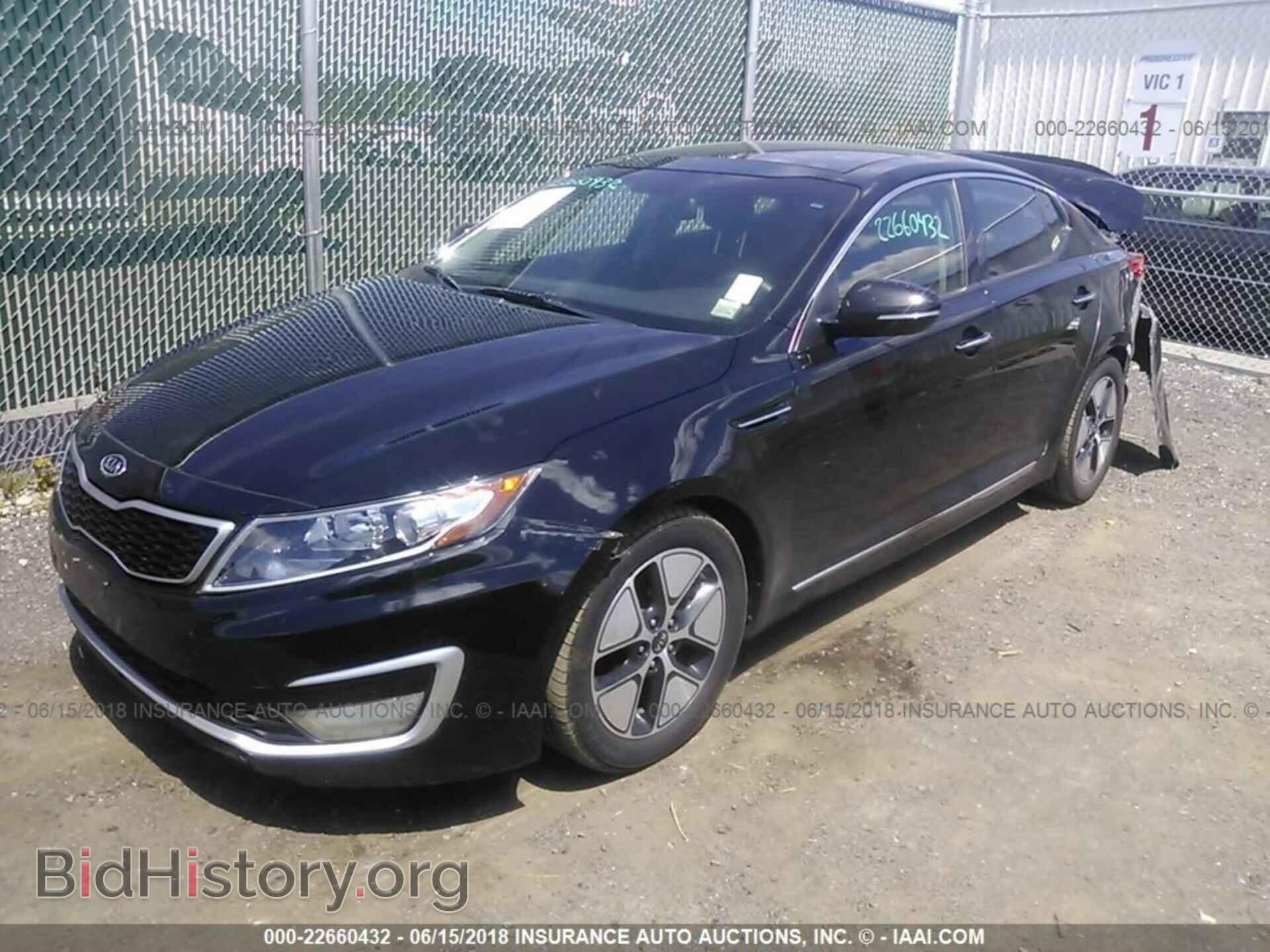 2011 Kia Optima - VIN: KNAGM4AD1B5000930 - Photo 2